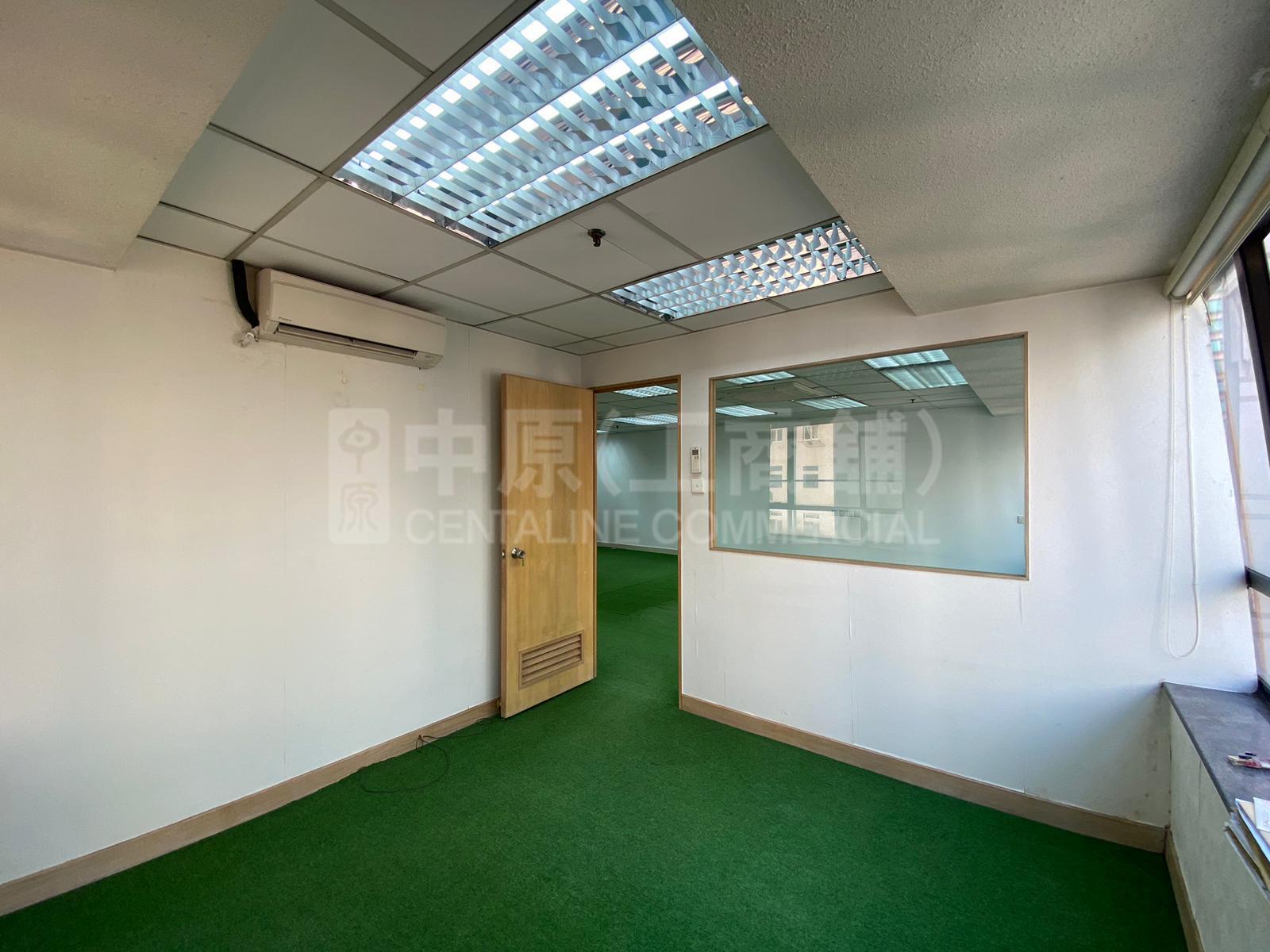 Photo materials about Arion Commercial Centre | Office Listing | Centaline Commercial
