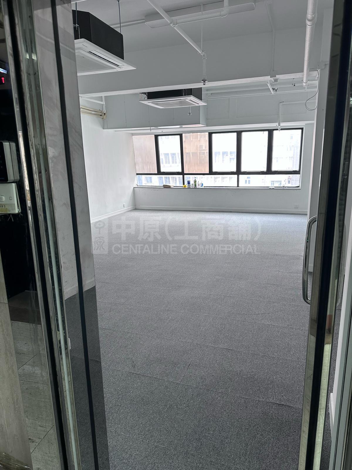 Photo materials about Arion Commercial Centre | Office Listing | Centaline Commercial