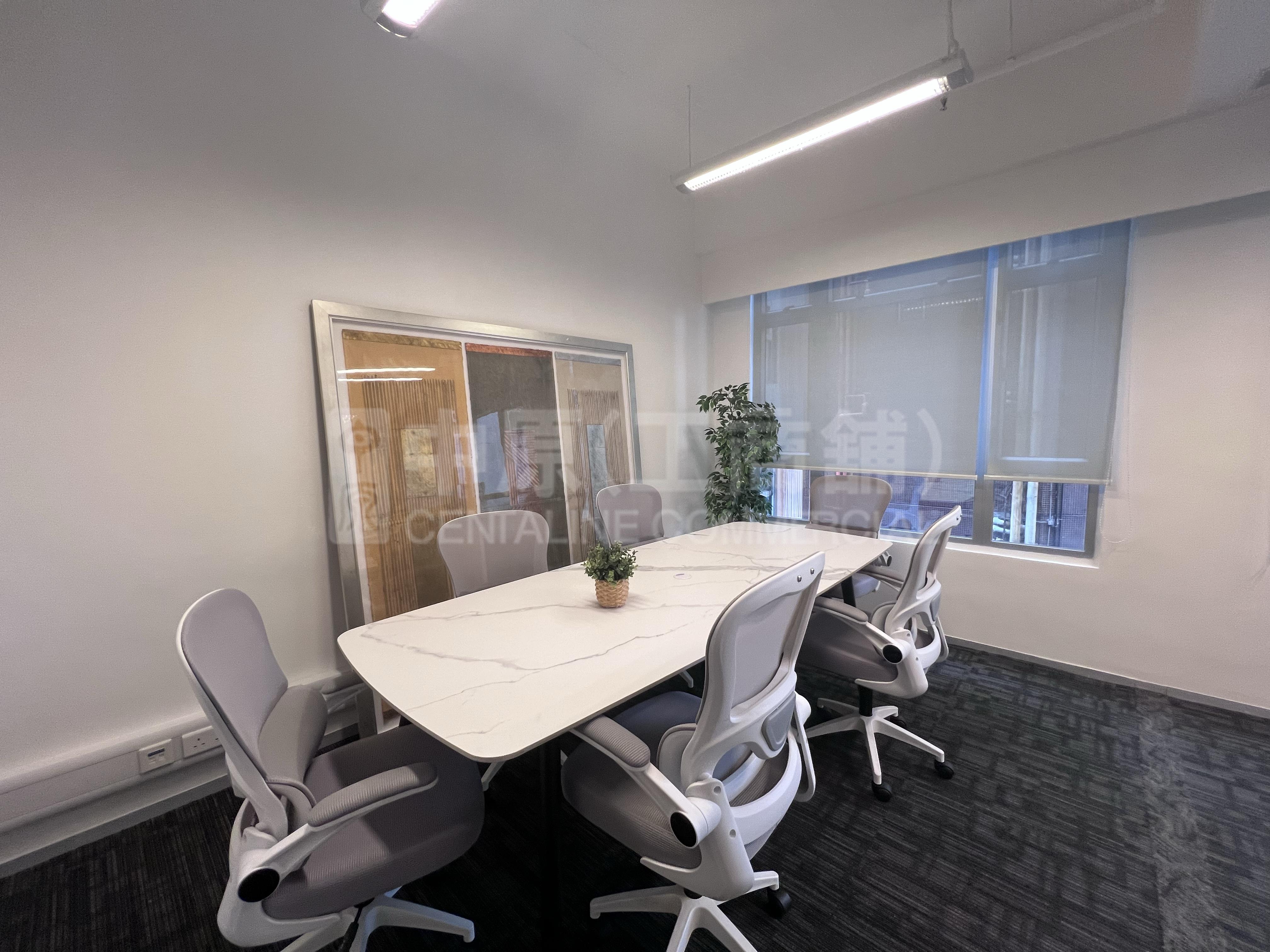 Photo materials about Tesbury Centre | Office Listing | Centaline Commercial