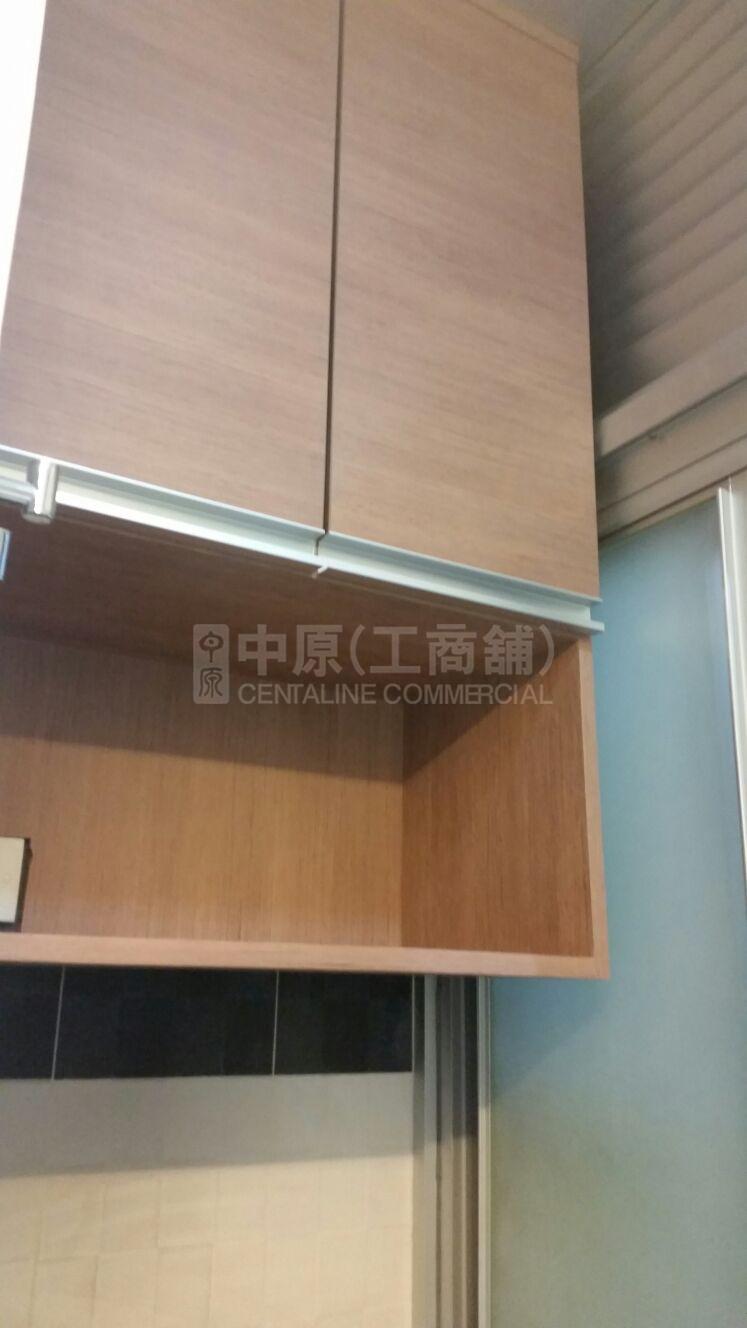Photo materials about Yue On Commercial Building | Office Listing | Centaline Commercial