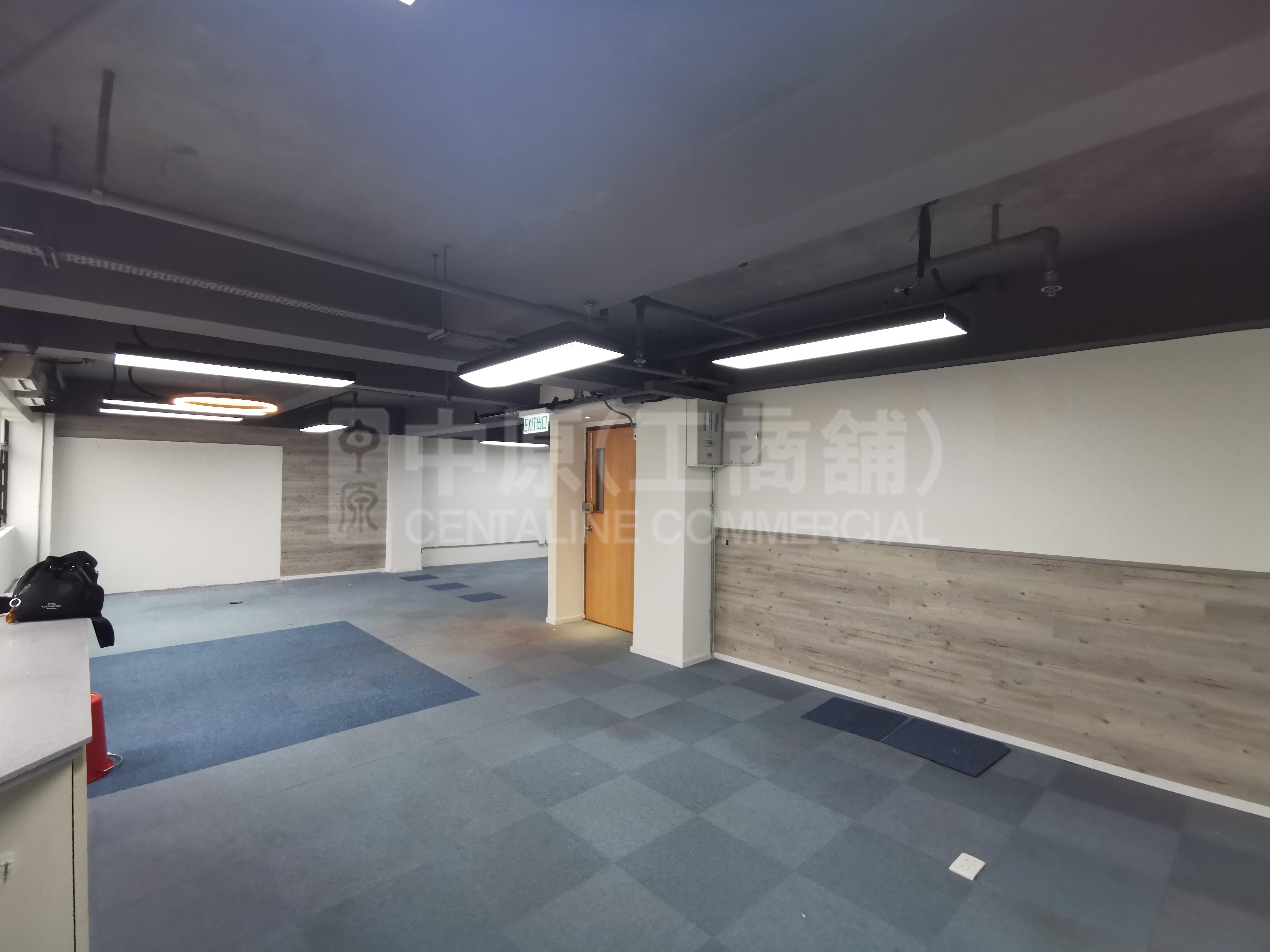 Photo materials about Luk Yu Building | Office Listing | Centaline Commercial