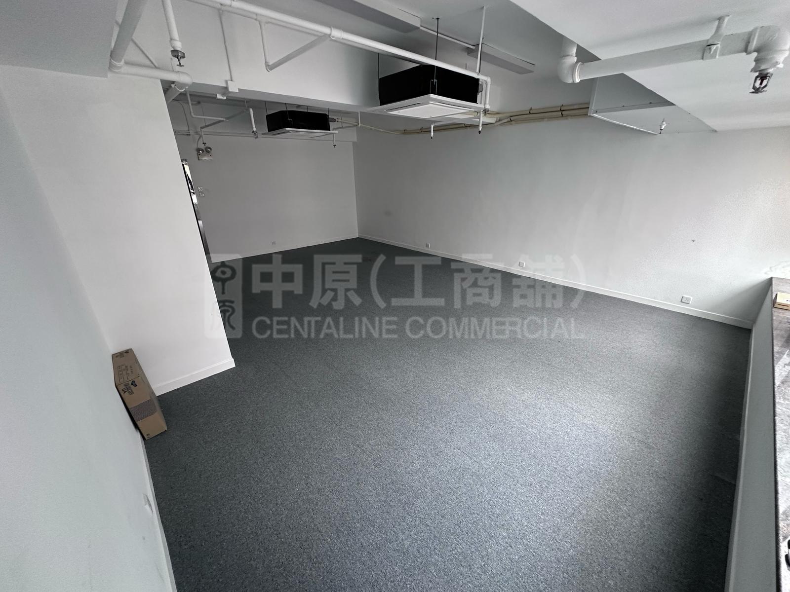 Photo materials about Arion Commercial Centre | Office Listing | Centaline Commercial