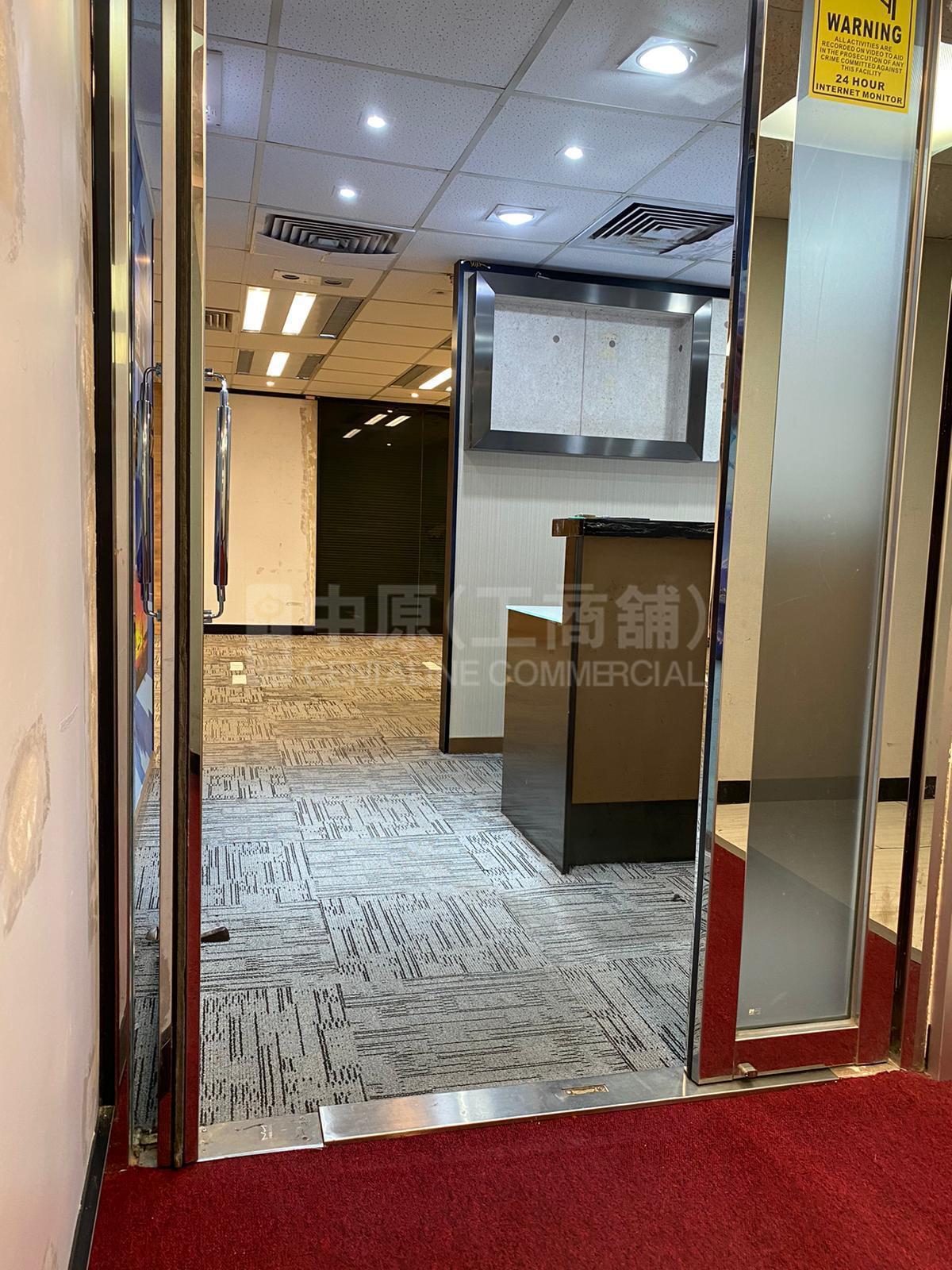 New Mandarin Plaza Tower A｜Office Property | Centaline Commercial