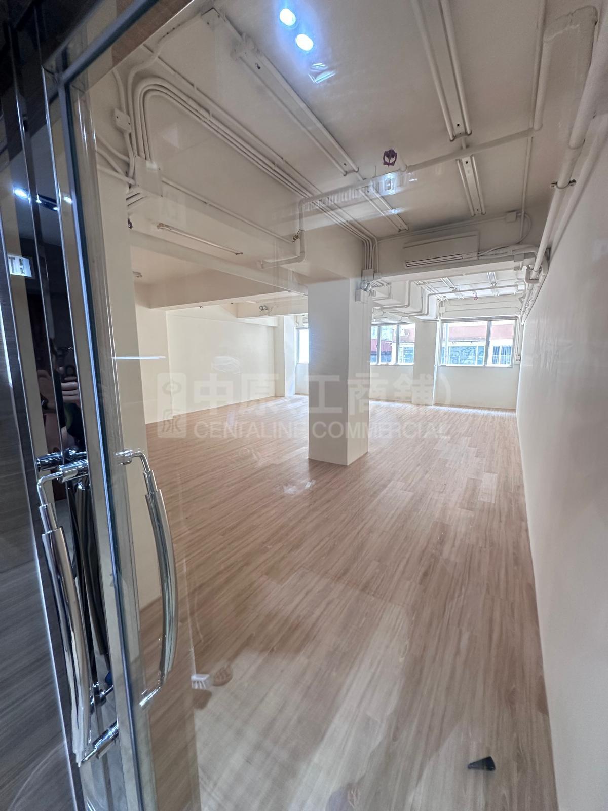 Photo materials about Granville House | Office Listing | Centaline Commercial