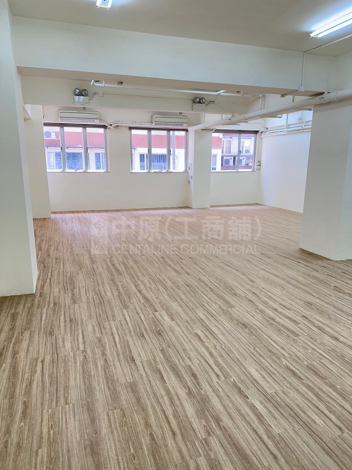 Granville House｜Office Property | Centaline Commercial