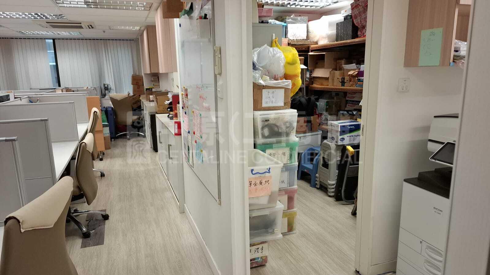恆利商業大廈的相片資料｜寫字樓樓盤｜中原工商舖