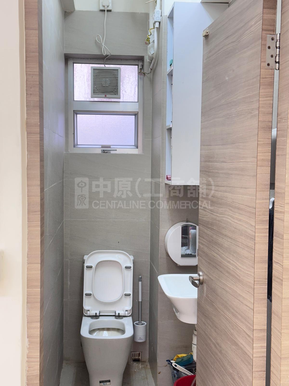 Photo materials about Granville House | Office Listing | Centaline Commercial