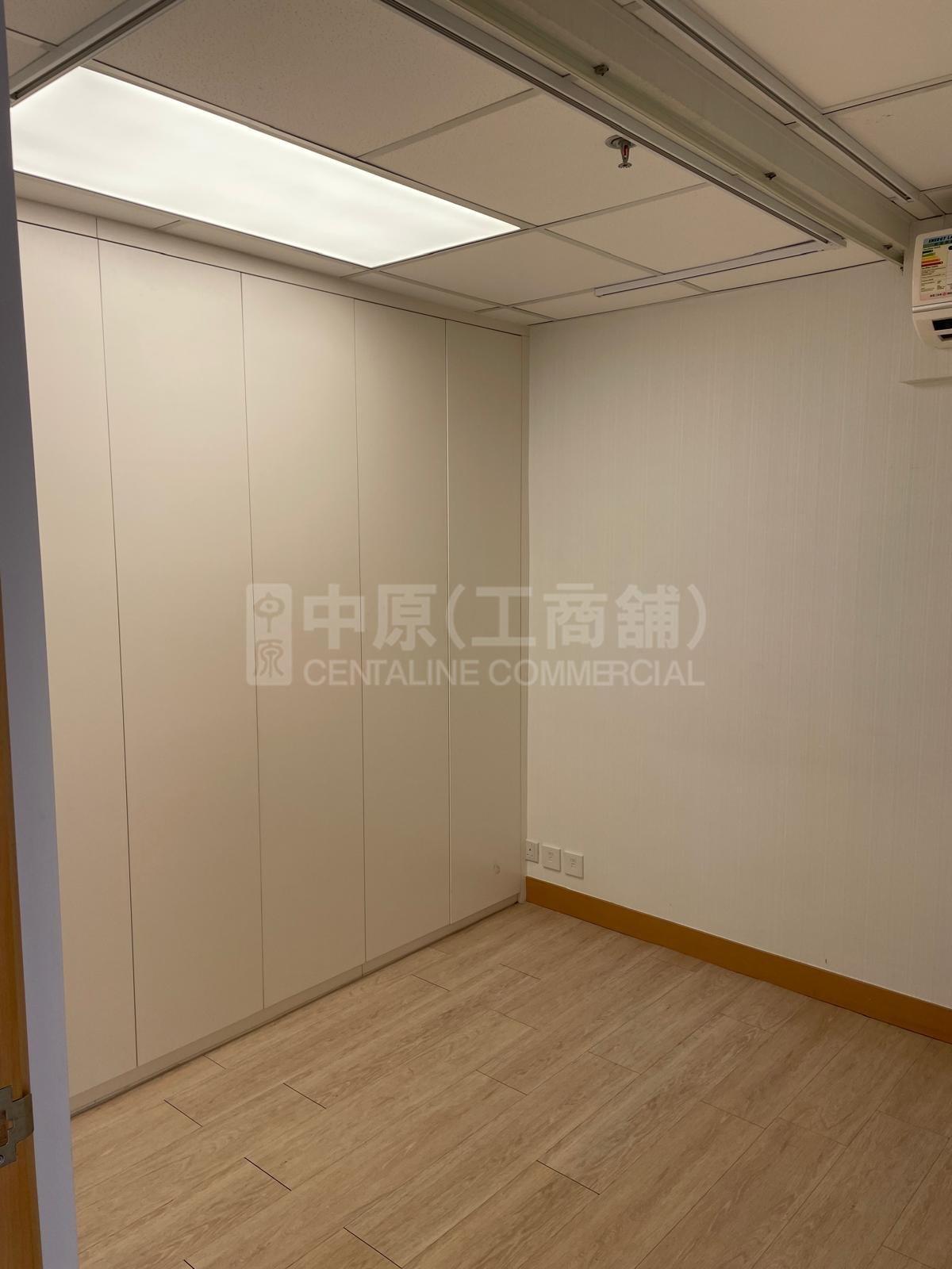 Photo materials about Champion Building | Office Listing | Centaline Commercial