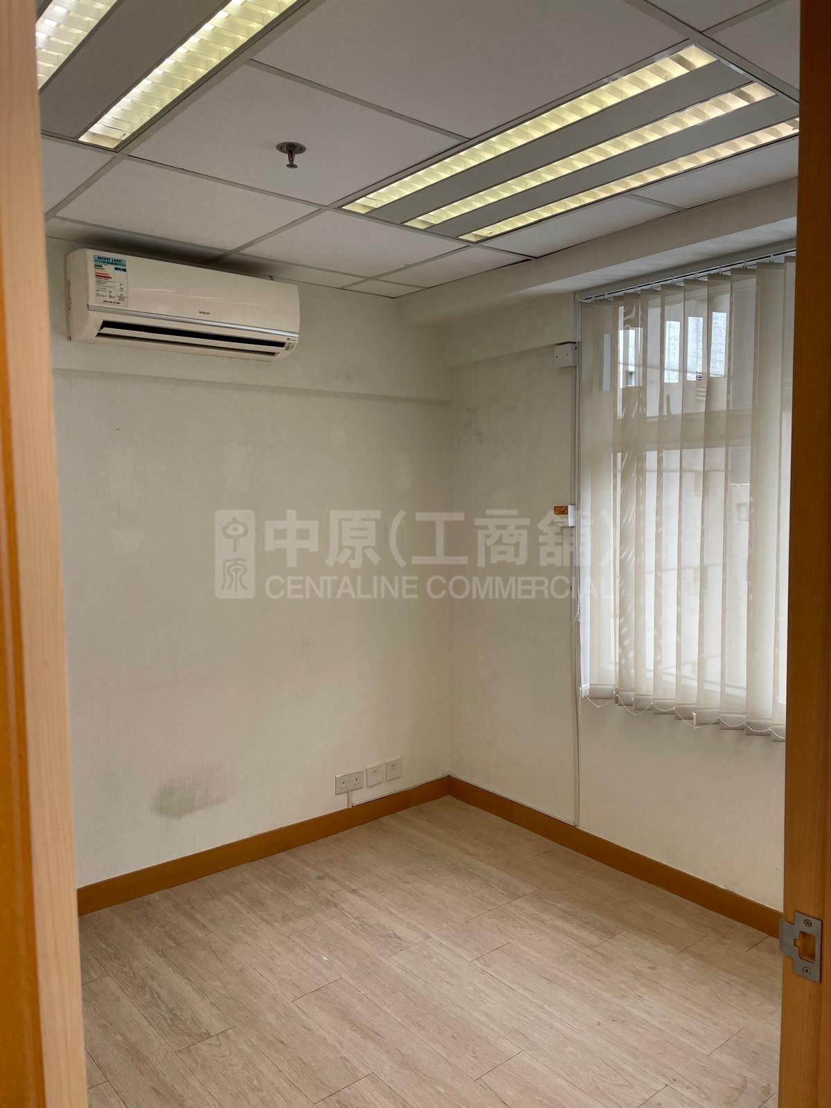 Photo materials about Champion Building | Office Listing | Centaline Commercial