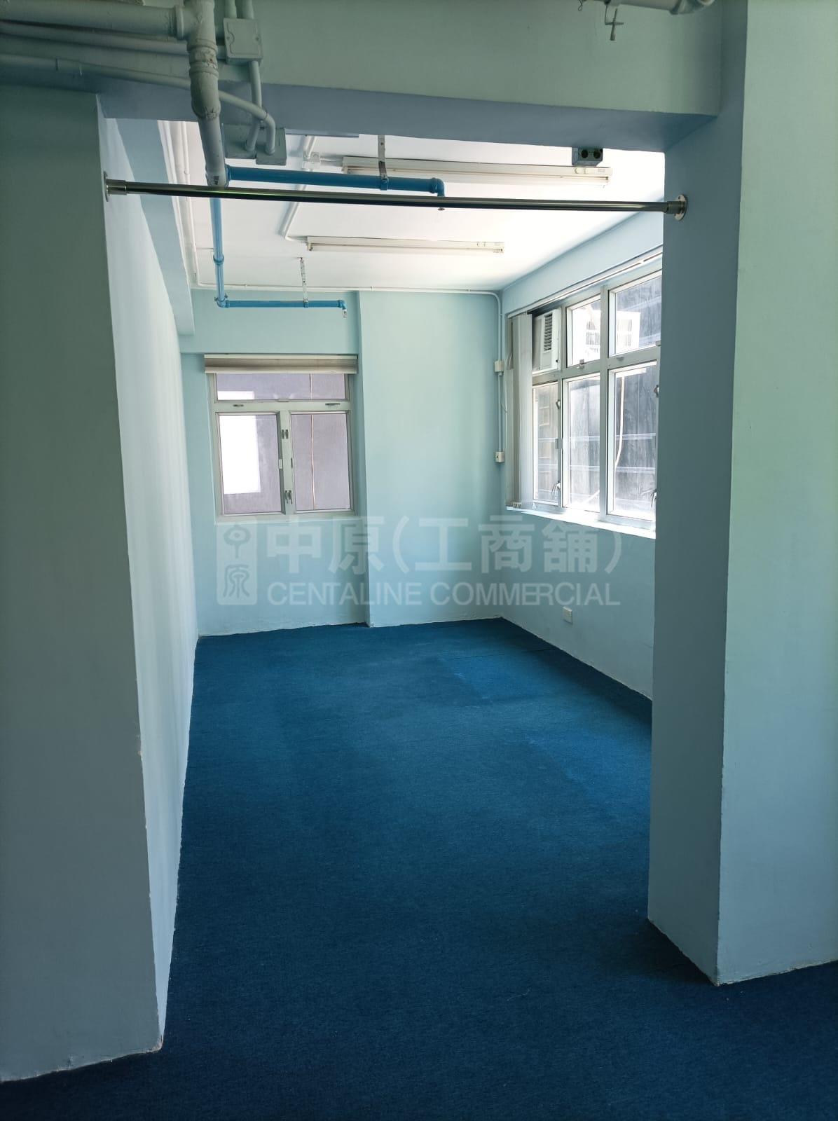 Yue Shing Commercial Building｜Office Property | Centaline Commercial