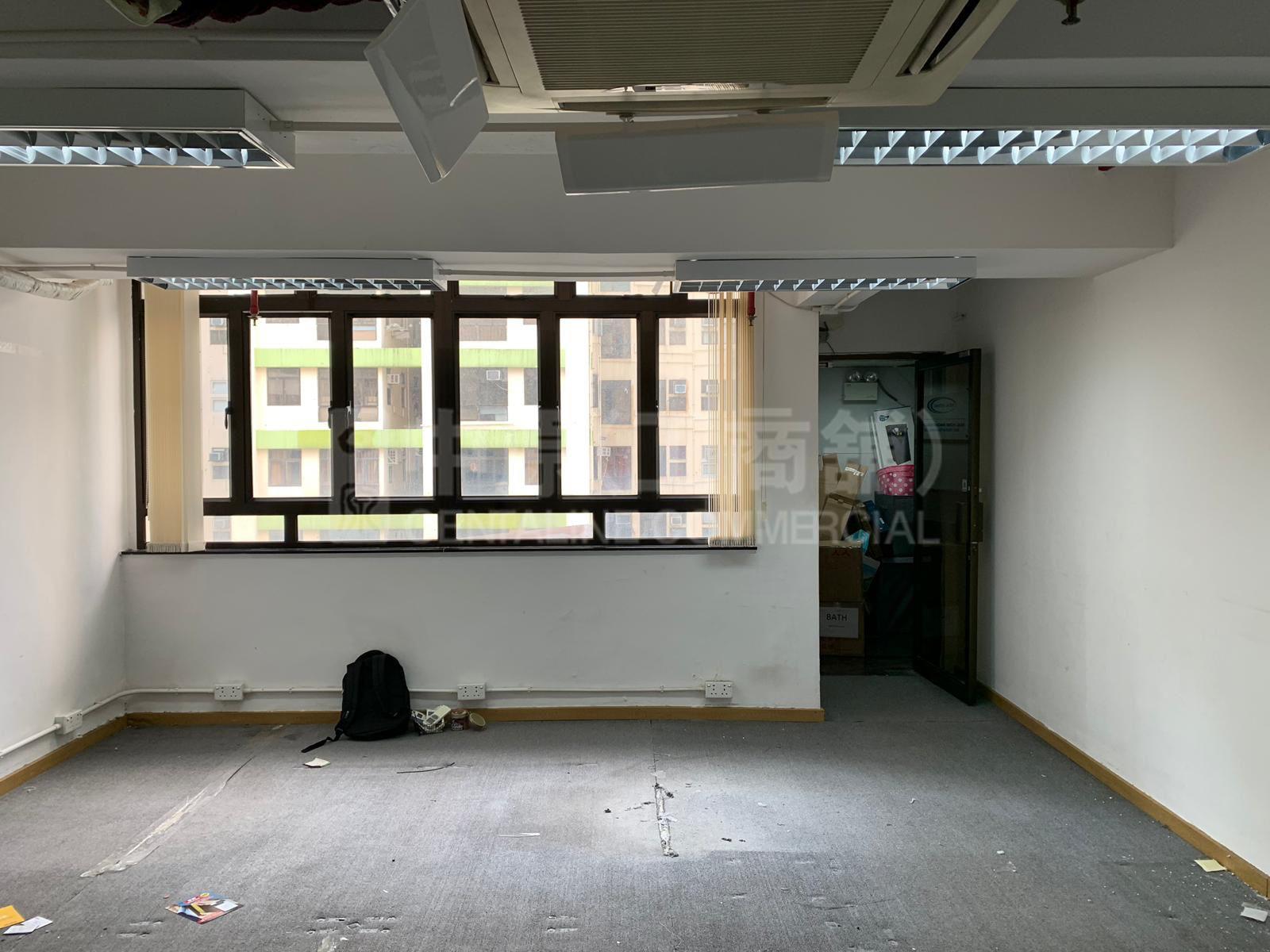 Photo materials about Tung Wui Commercial Building | Office Listing | Centaline Commercial