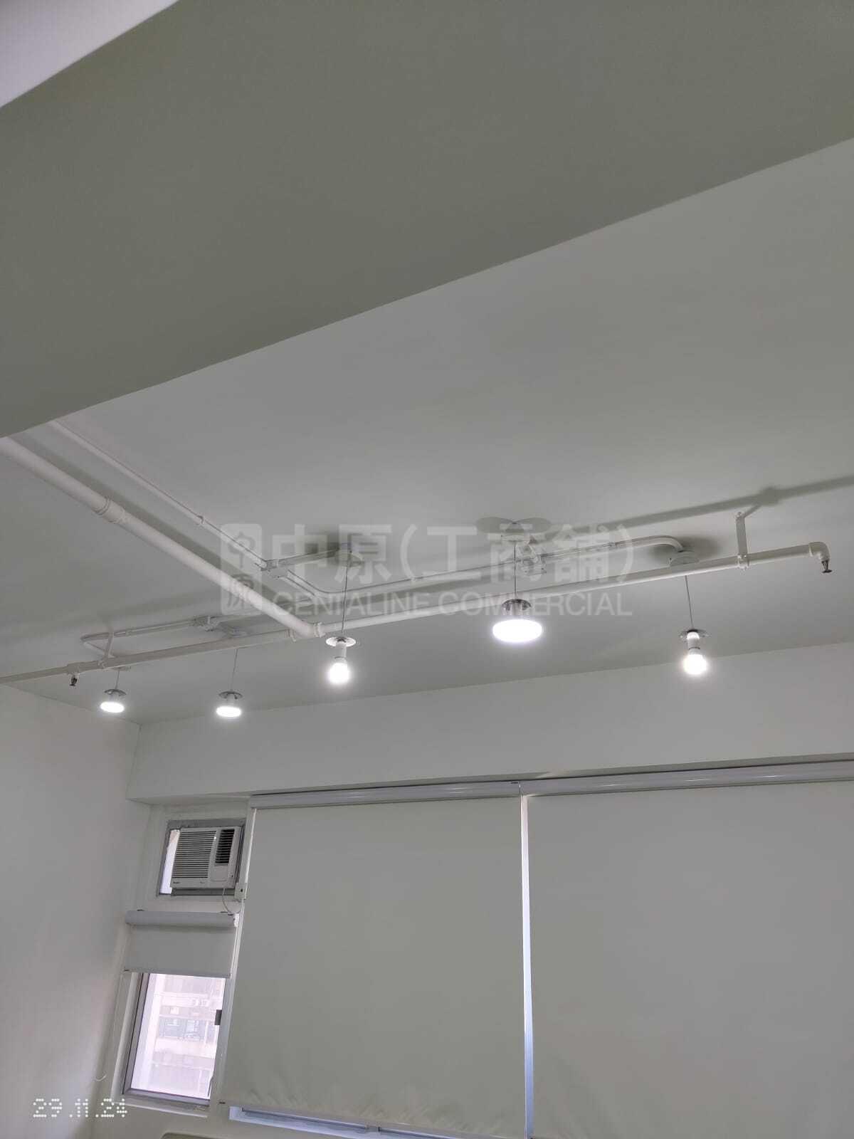 Photo materials about Yue On Commercial Building | Office Listing | Centaline Commercial