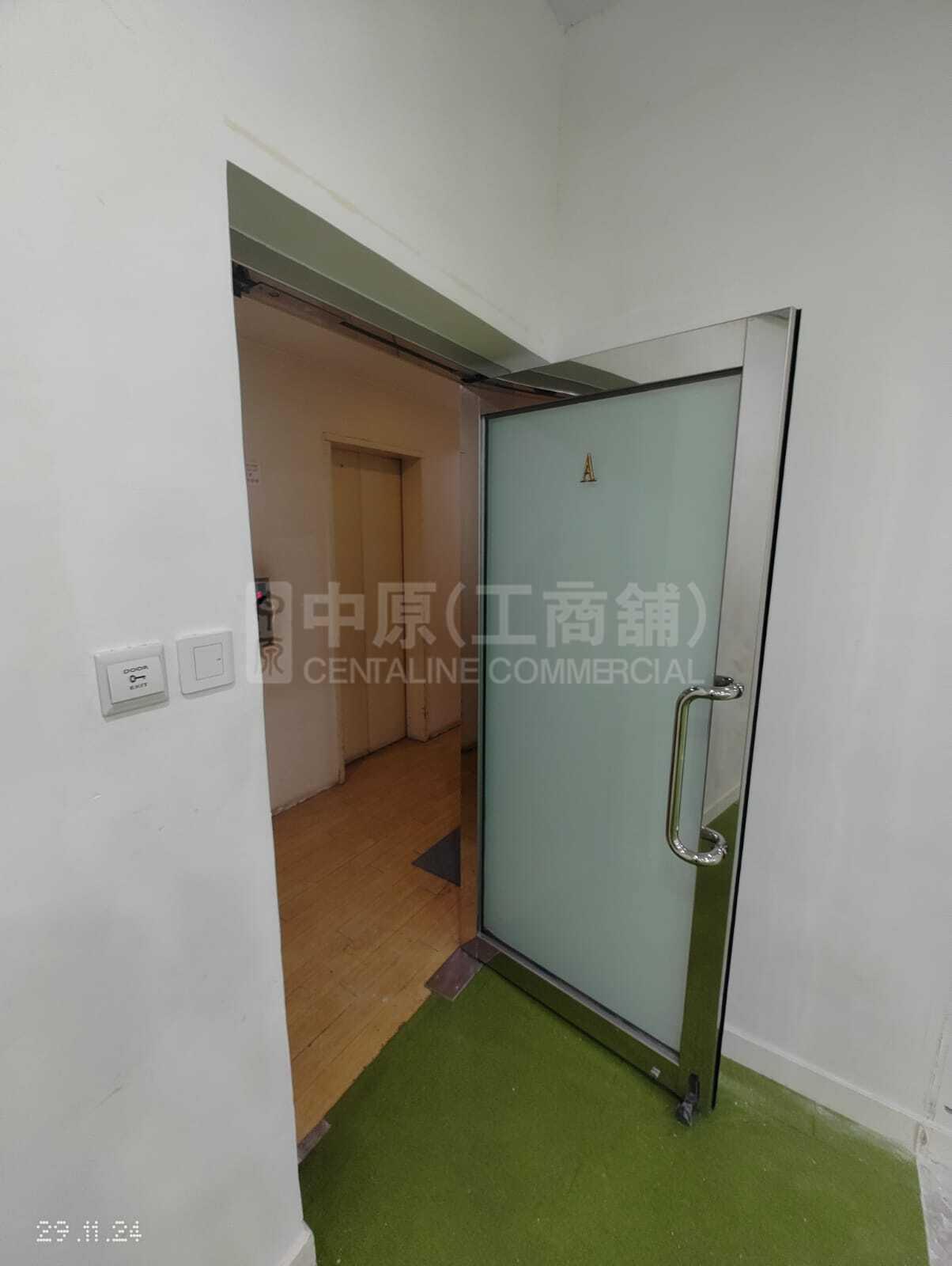 Photo materials about Yue On Commercial Building | Office Listing | Centaline Commercial