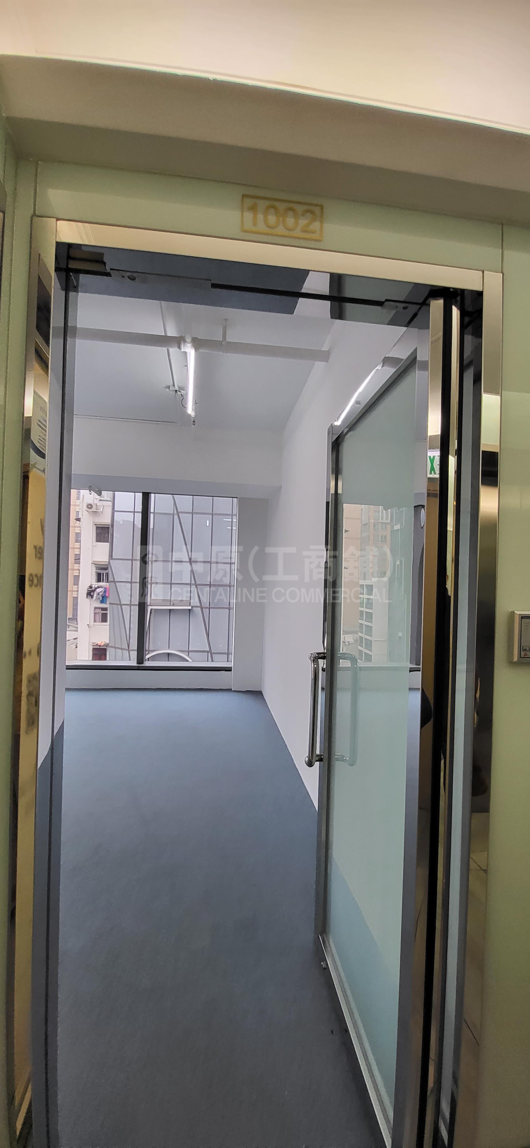 Photo materials about Grand Place | Office Listing | Centaline Commercial