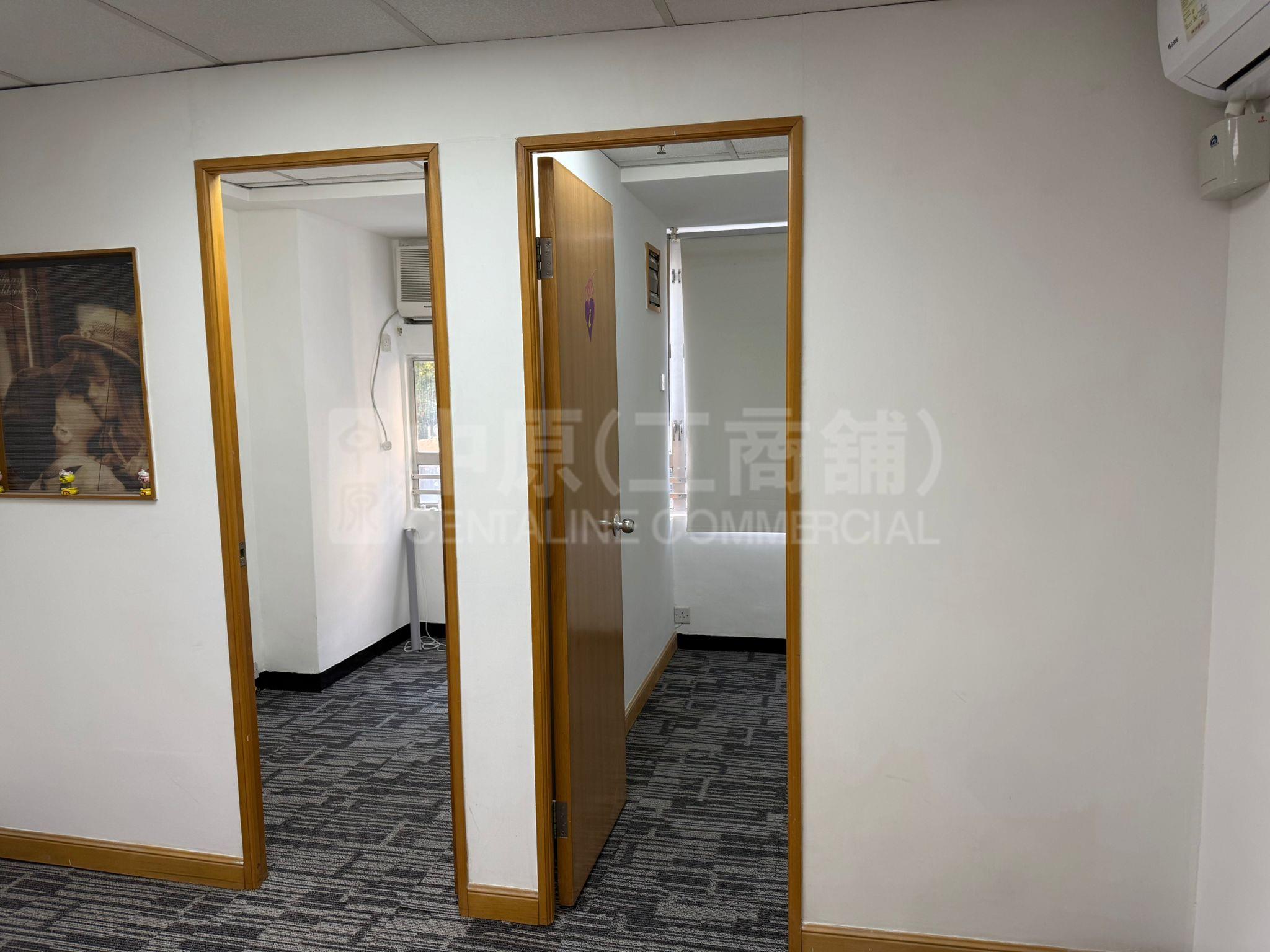 Photo materials about Koon Fook Centre | Office Listing | Centaline Commercial