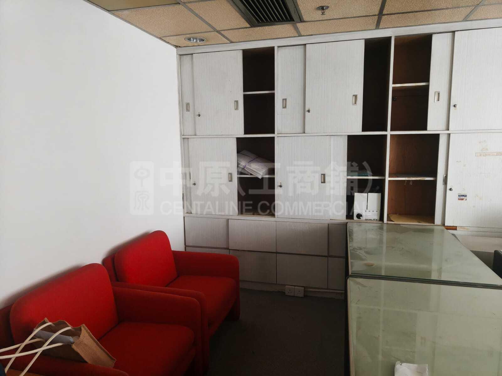 Photo materials about Tung Ning Building | Office Listing | Centaline Commercial
