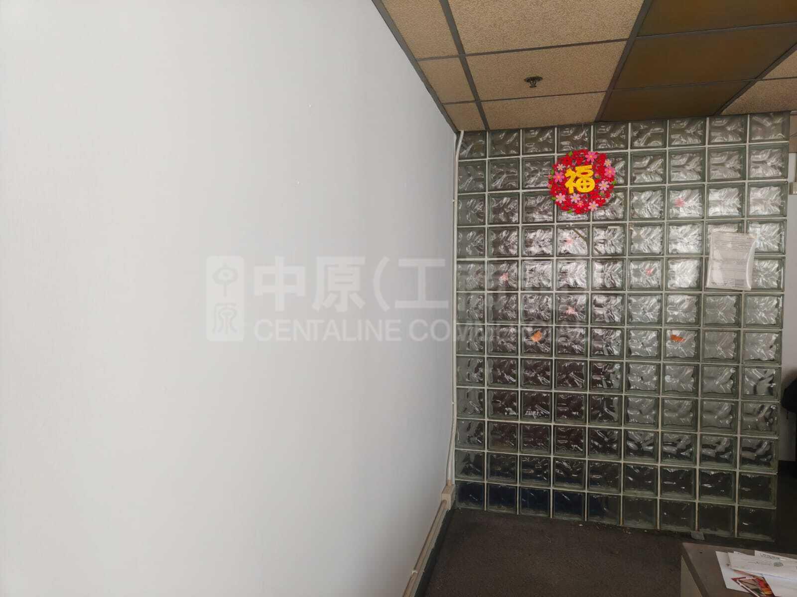 Photo materials about Tung Ning Building | Office Listing | Centaline Commercial