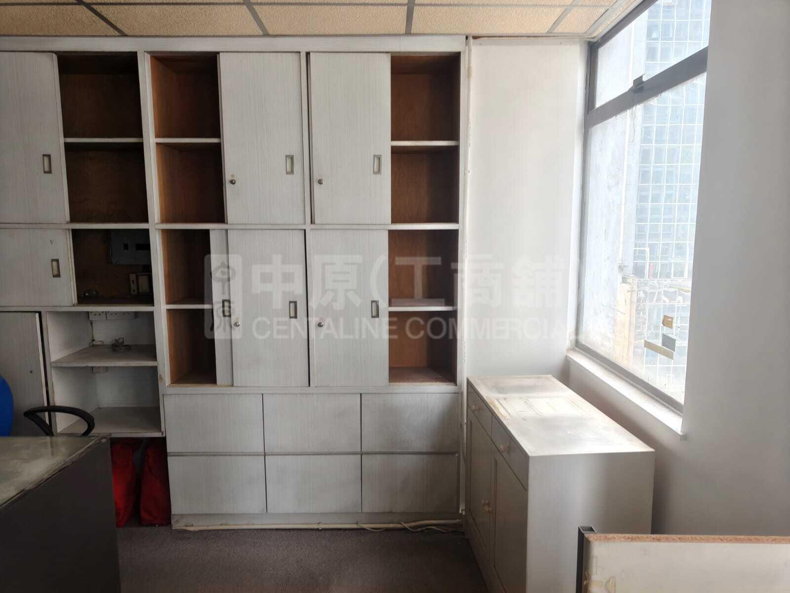 Photo materials about Tung Ning Building | Office Listing | Centaline Commercial