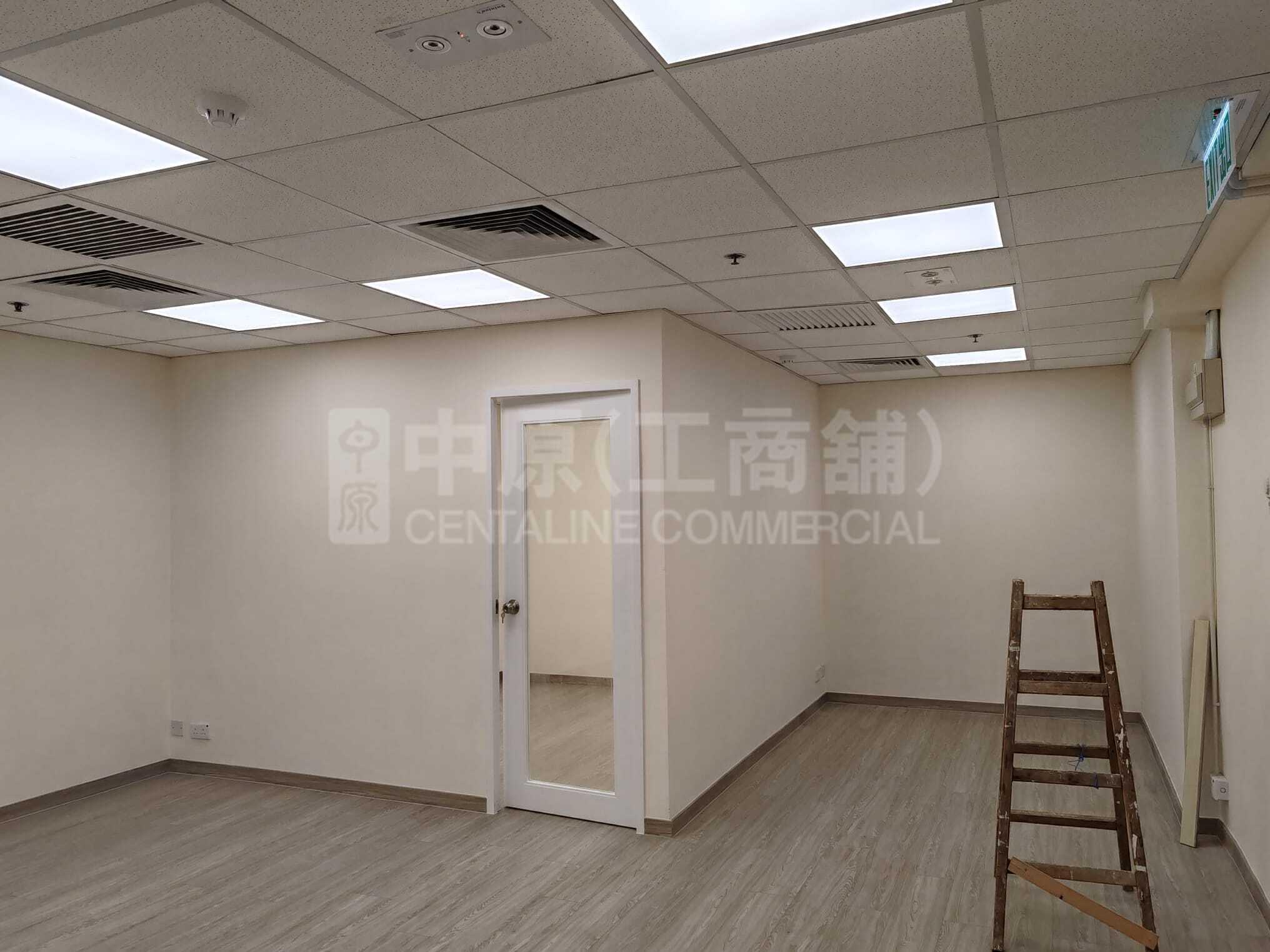 Bank Of America Tower｜Office Property | Centaline Commercial