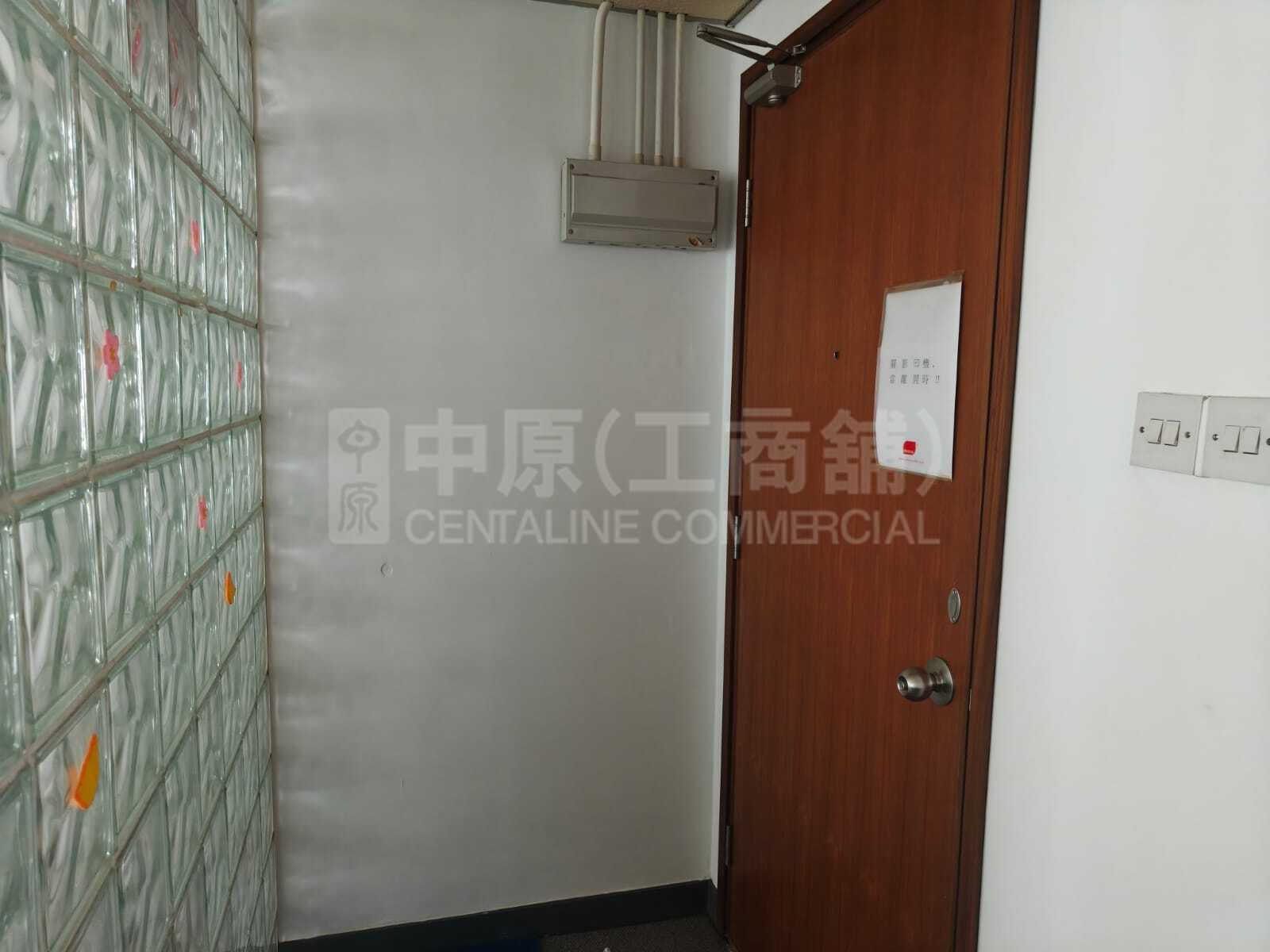 Photo materials about Tung Ning Building | Office Listing | Centaline Commercial