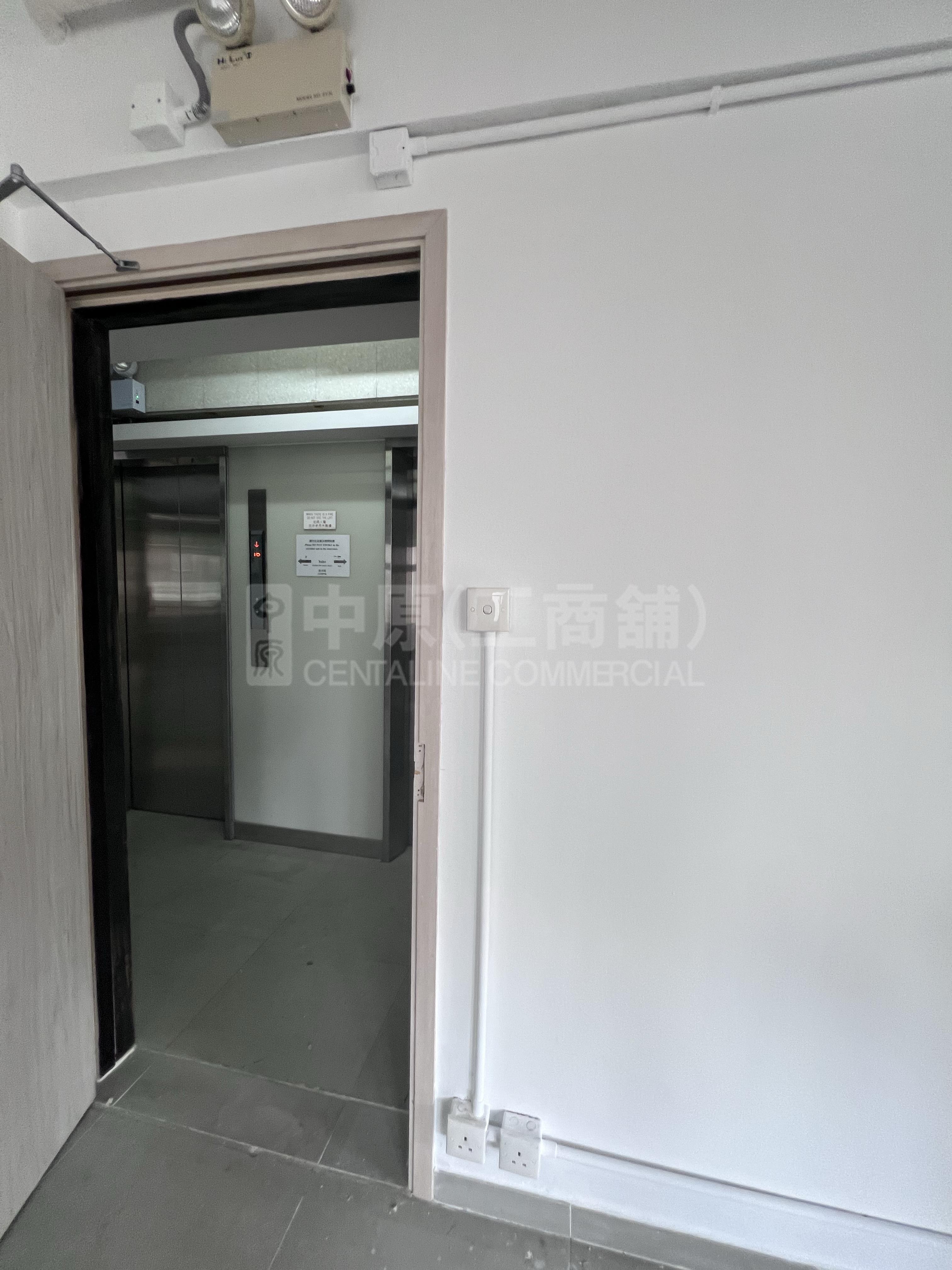 聯業大廈的相片資料｜寫字樓樓盤｜中原工商舖
