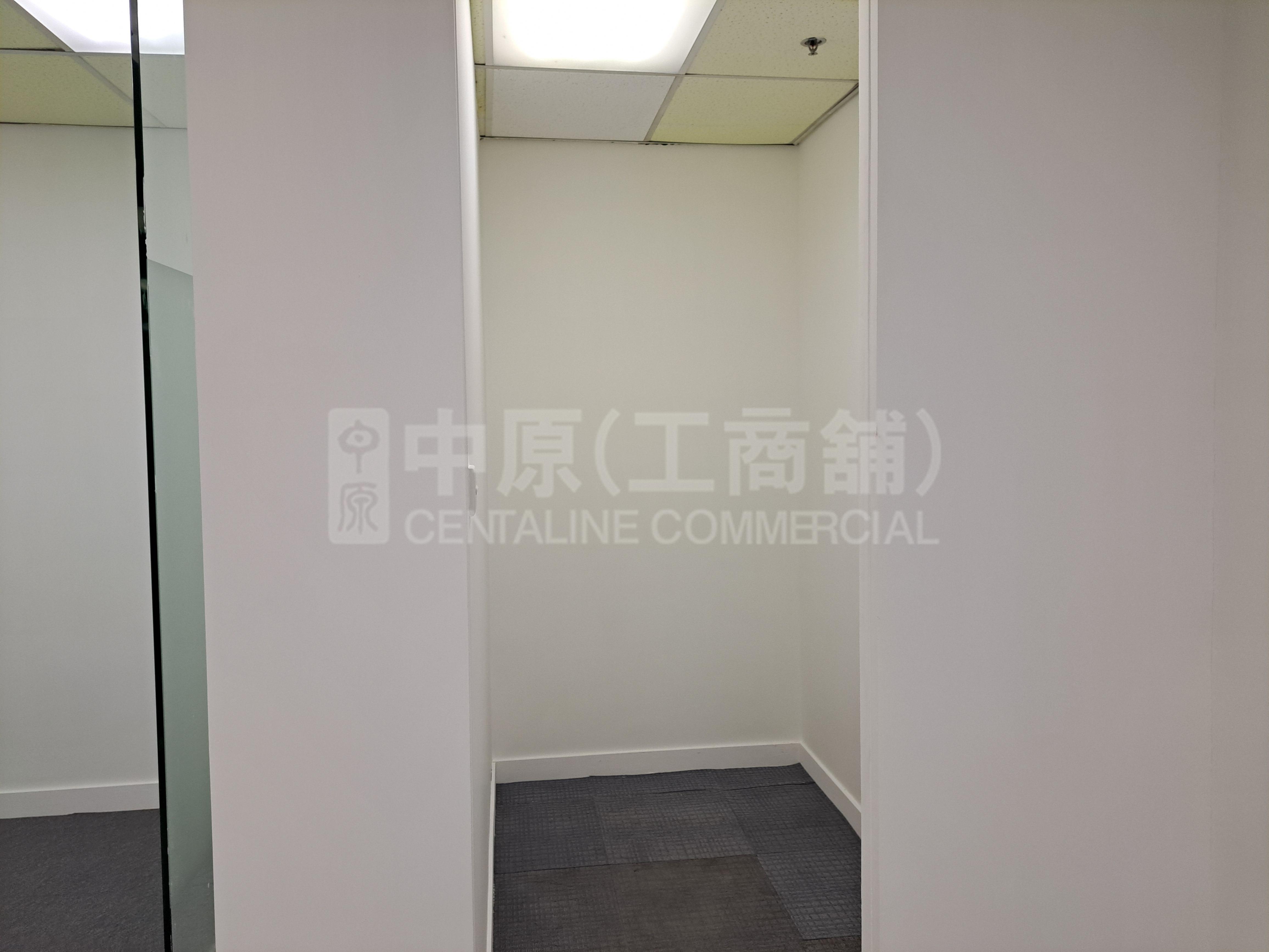 中國海外大廈｜寫字樓樓盤｜中原工商舖