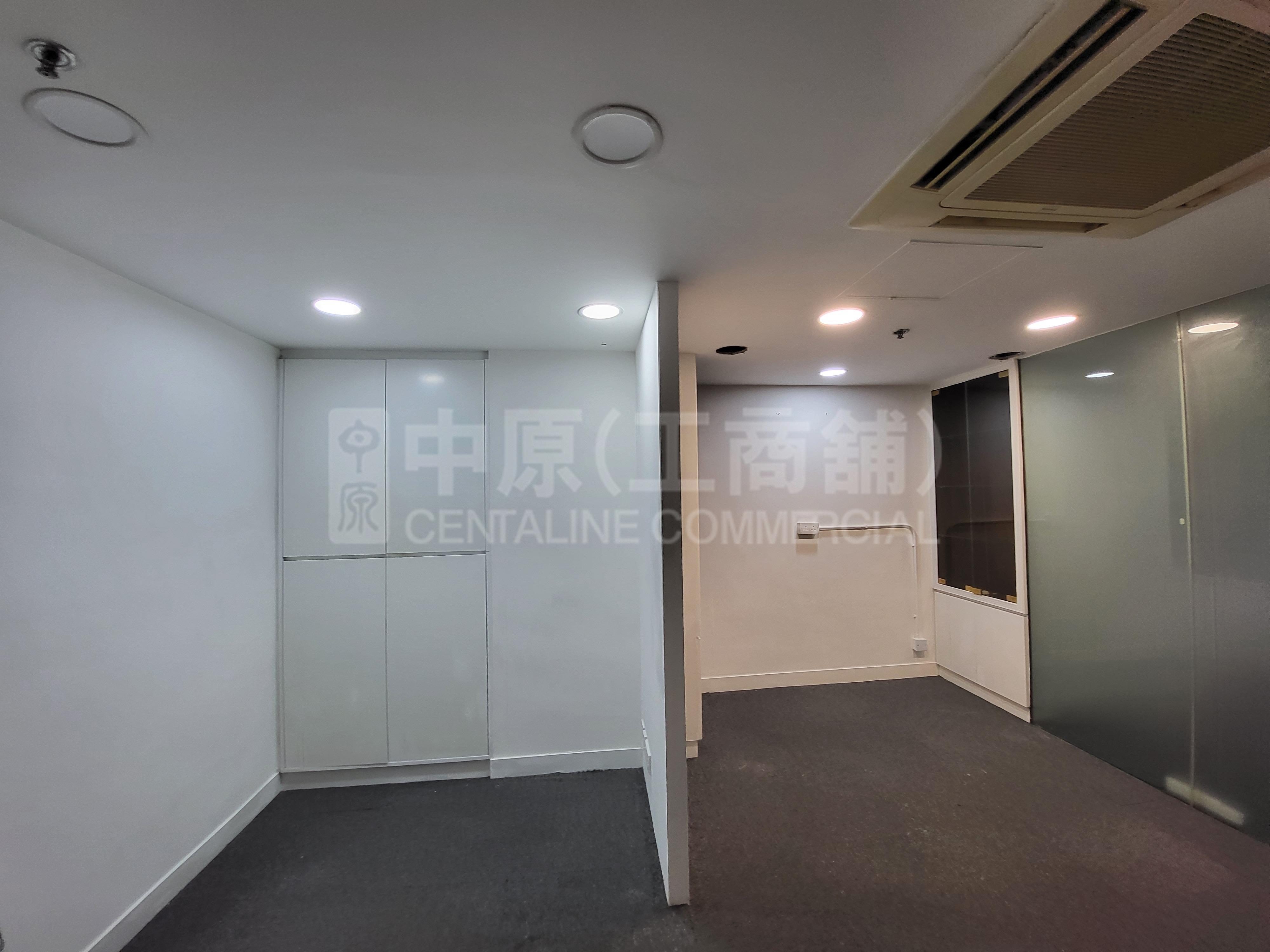 基利商業大廈的相片資料｜寫字樓樓盤｜中原工商舖