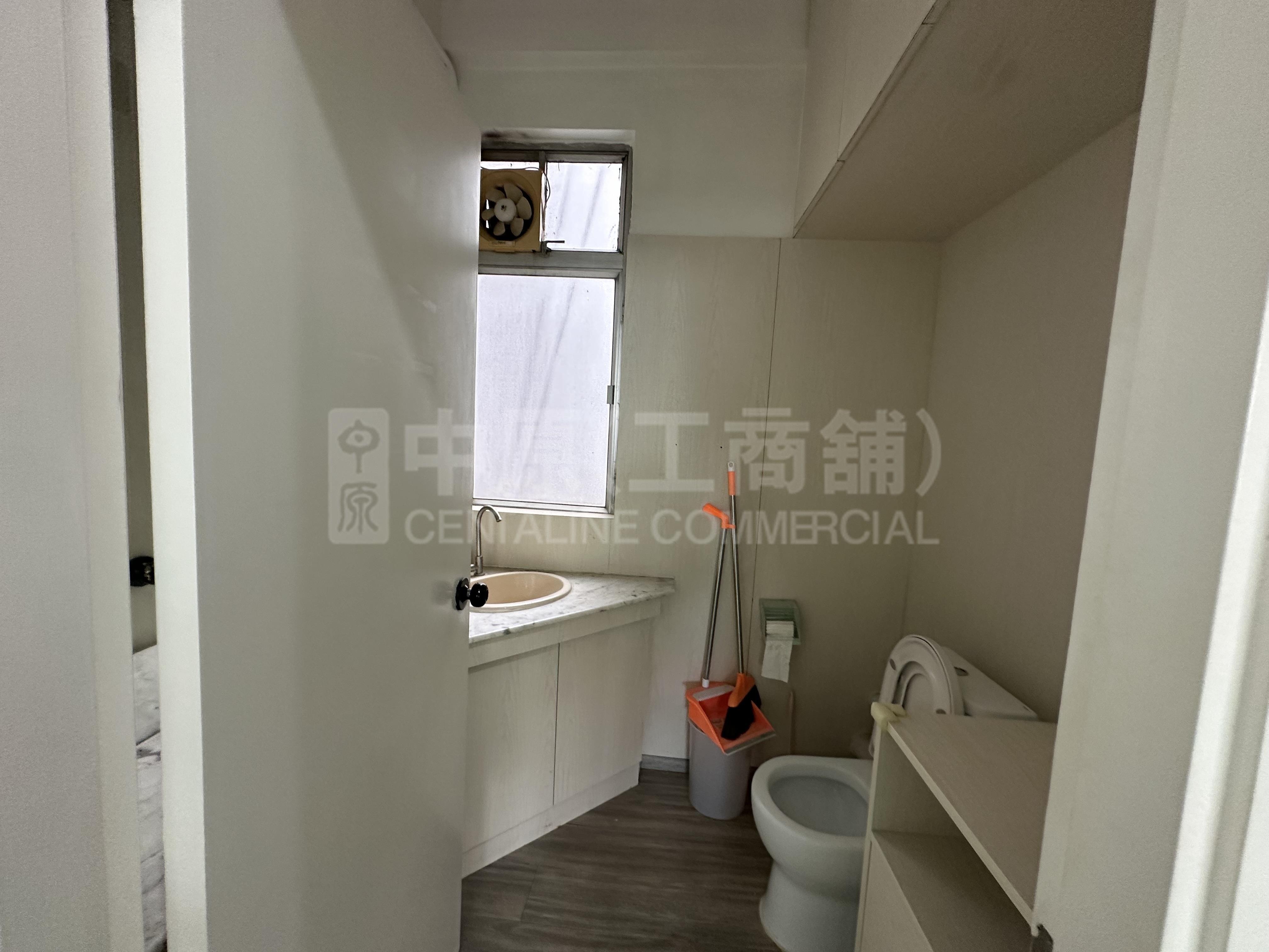 Photo materials about Yue On Commercial Building | Office Listing | Centaline Commercial