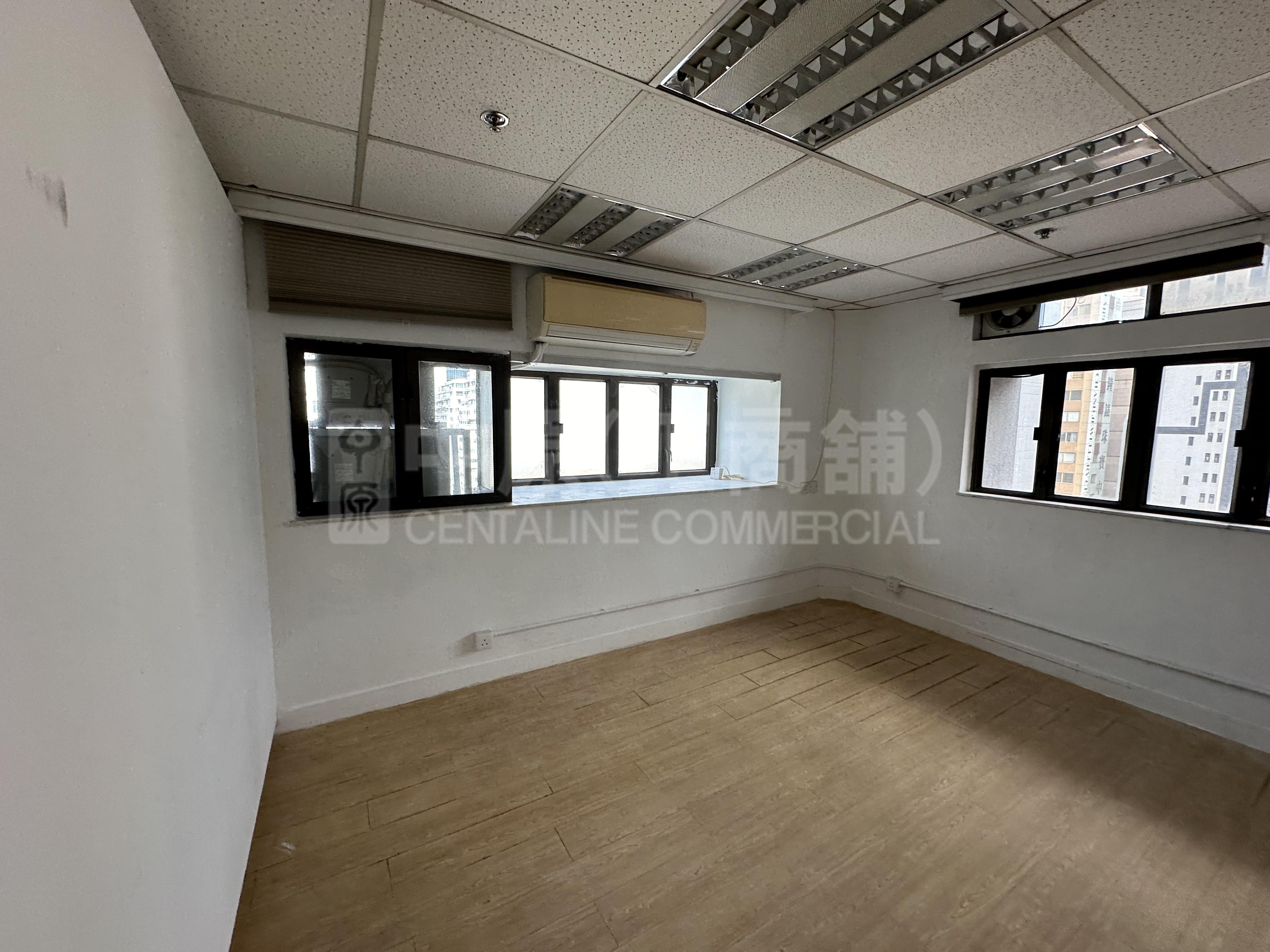 Photo materials about Chang Pao Ching Building | Office Listing | Centaline Commercial