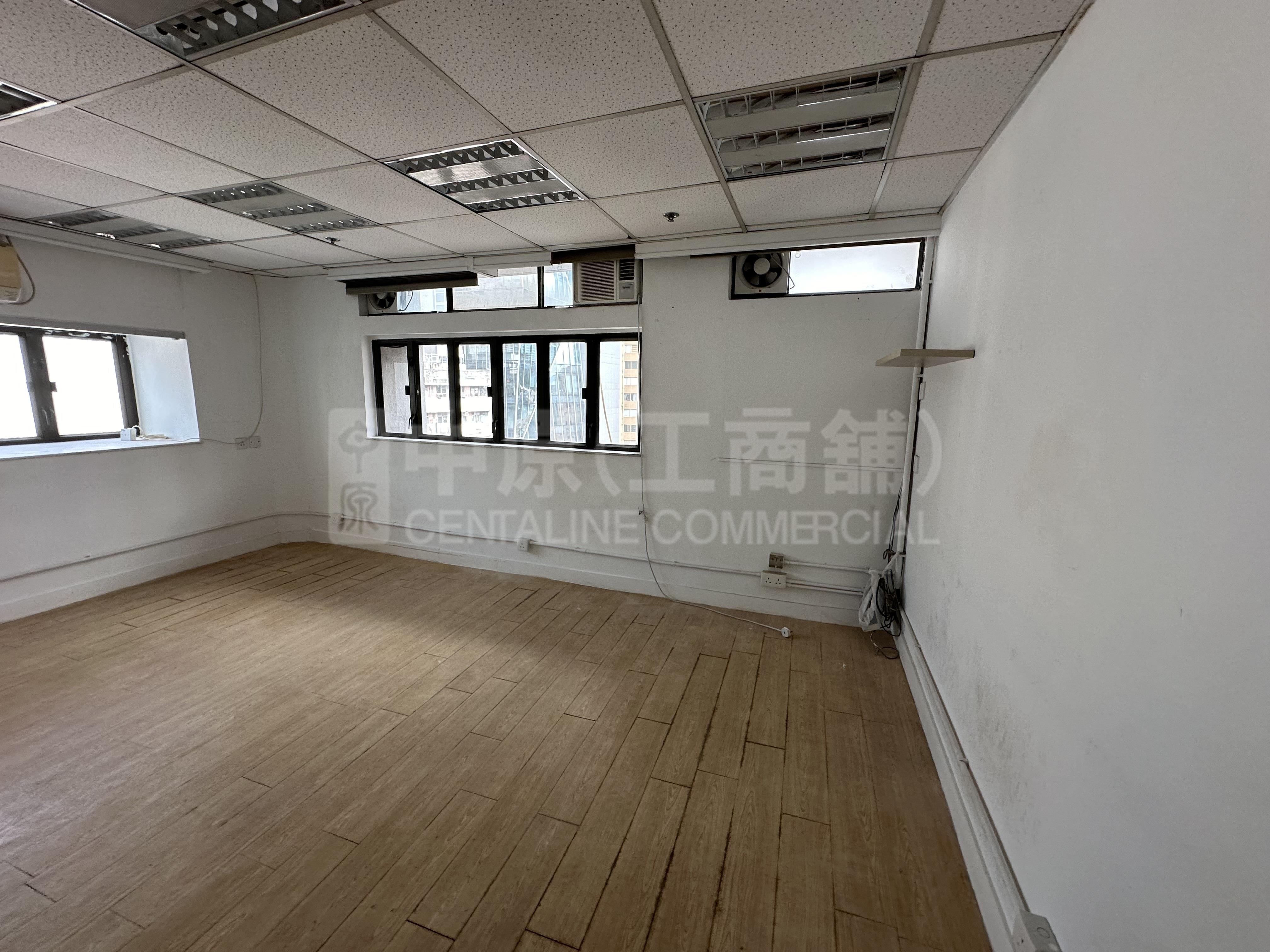 Photo materials about Chang Pao Ching Building | Office Listing | Centaline Commercial