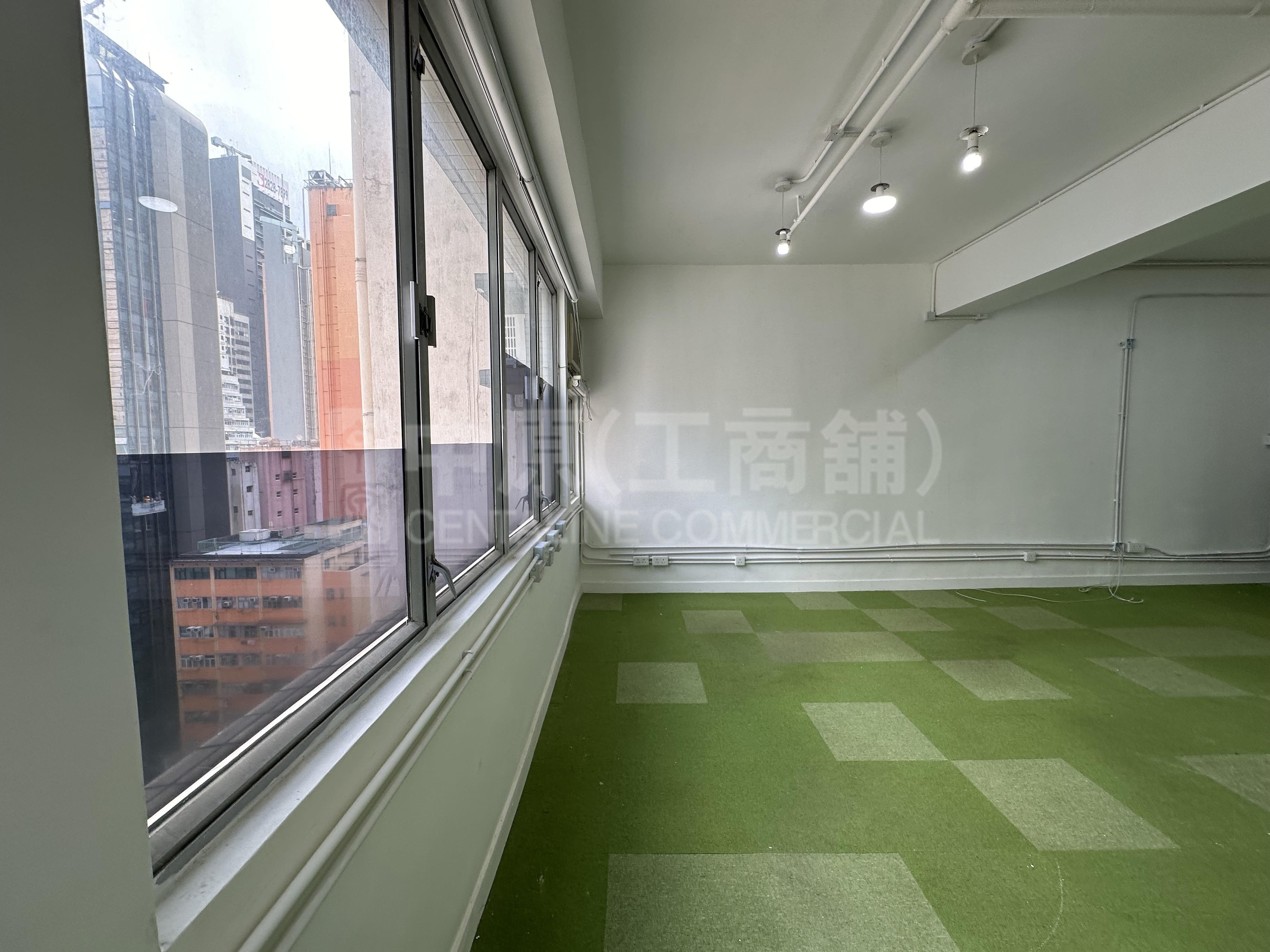 Photo materials about Yue On Commercial Building | Office Listing | Centaline Commercial