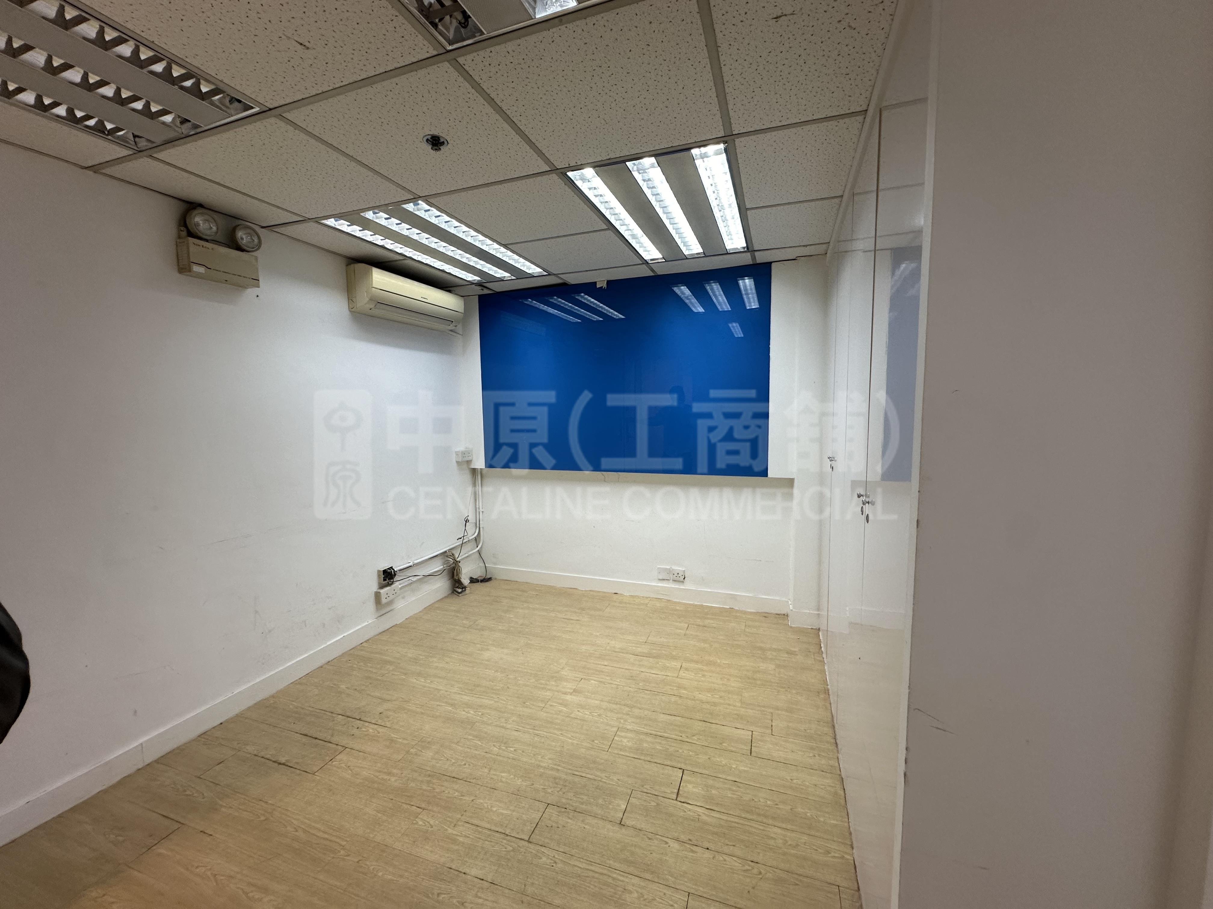 Photo materials about Chang Pao Ching Building | Office Listing | Centaline Commercial