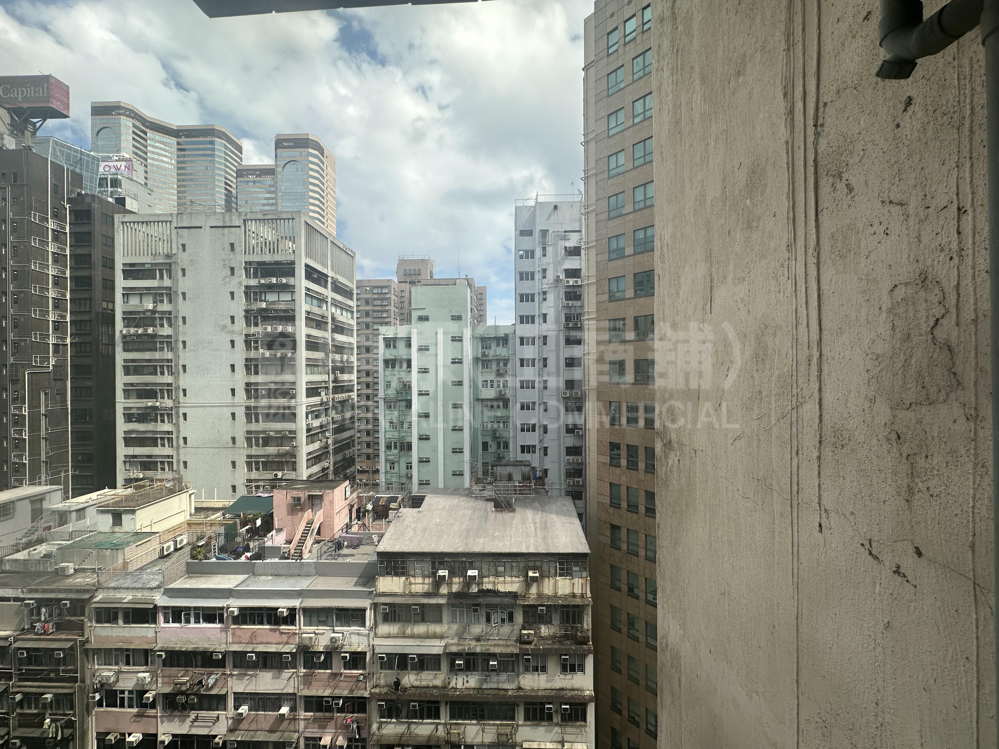 Photo materials about Yue On Commercial Building | Office Listing | Centaline Commercial