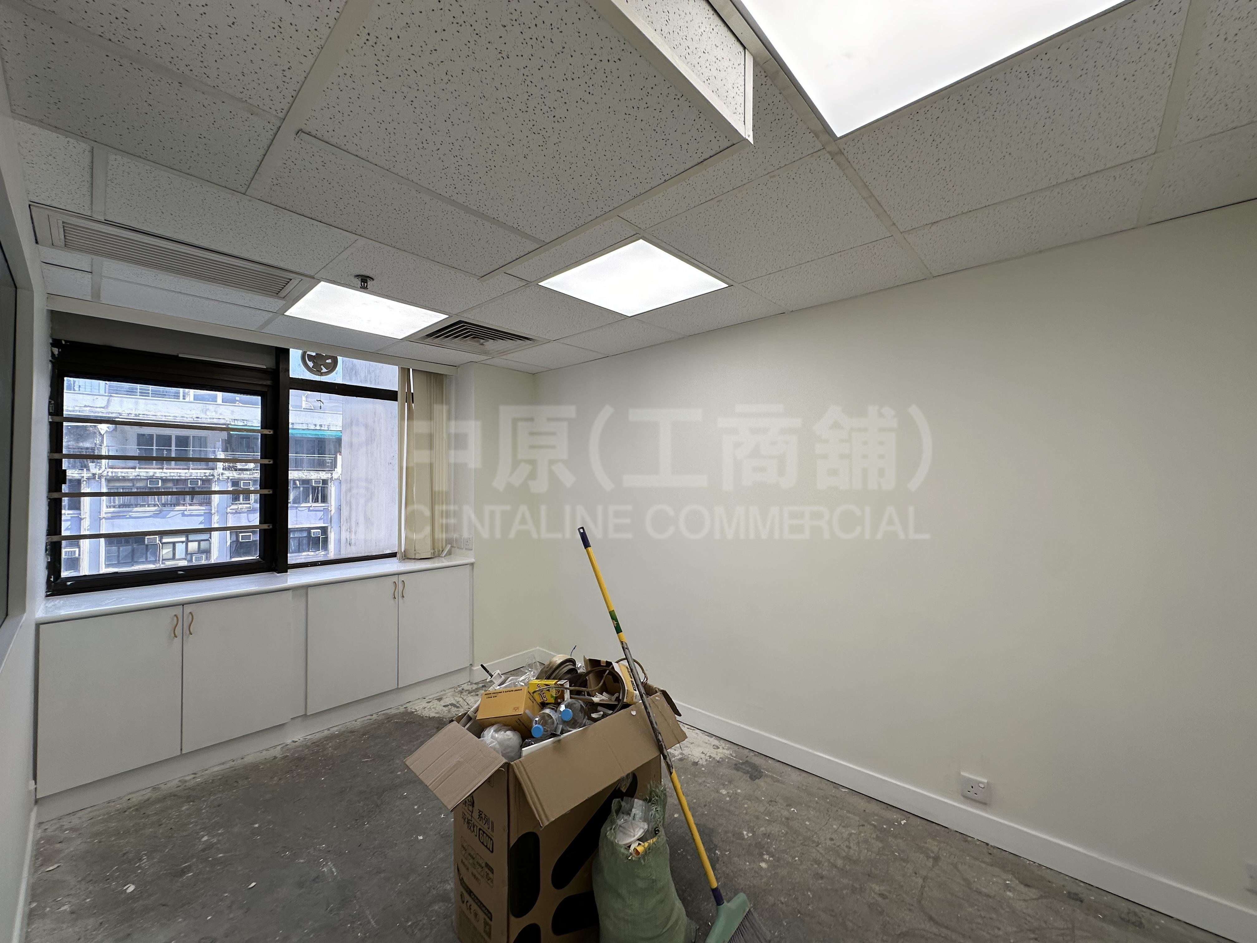 嘉年華商業大廈的相片資料｜寫字樓樓盤｜中原工商舖