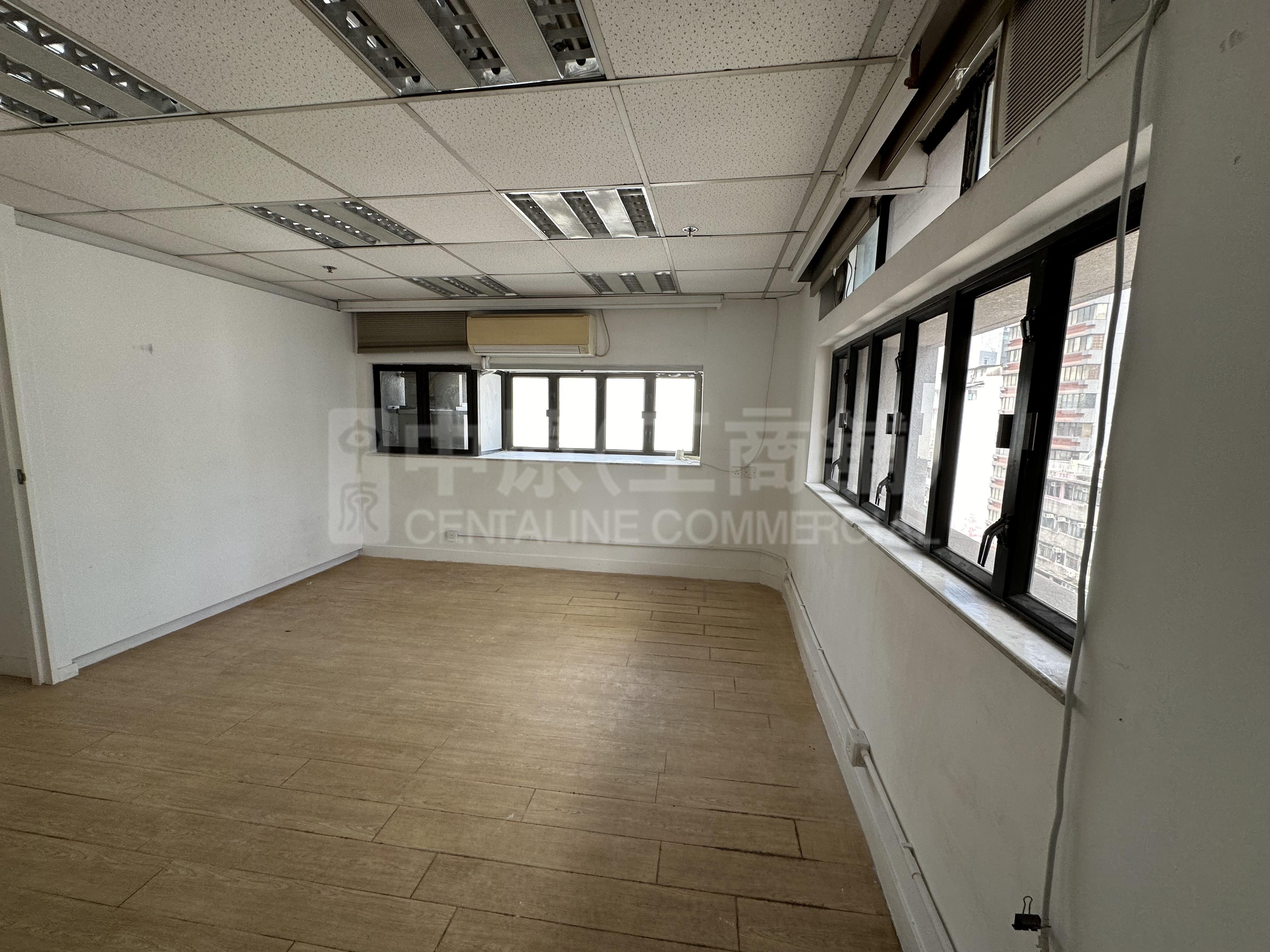 Photo materials about Chang Pao Ching Building | Office Listing | Centaline Commercial