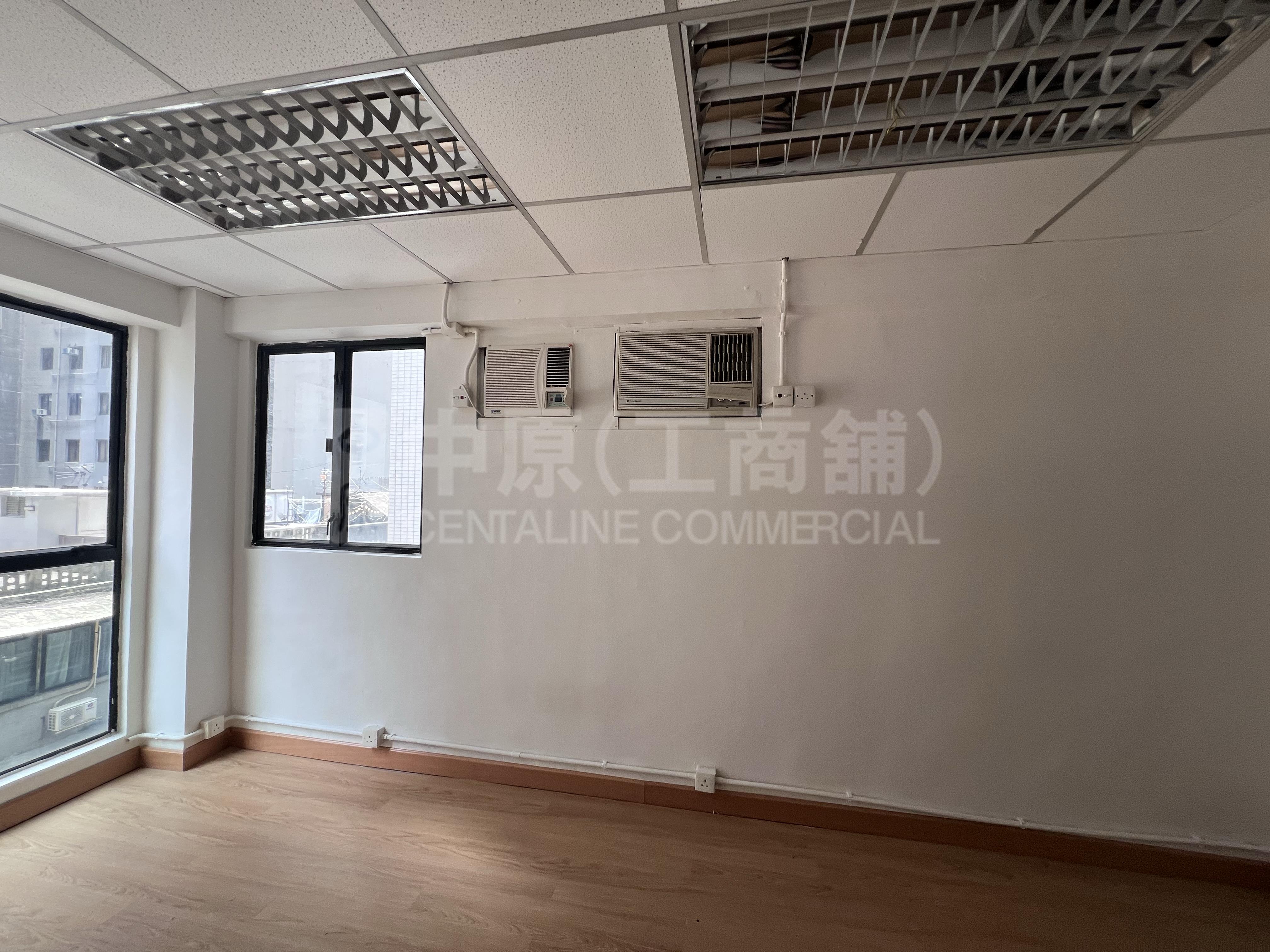 華耀商業大廈的相片資料｜寫字樓樓盤｜中原工商舖