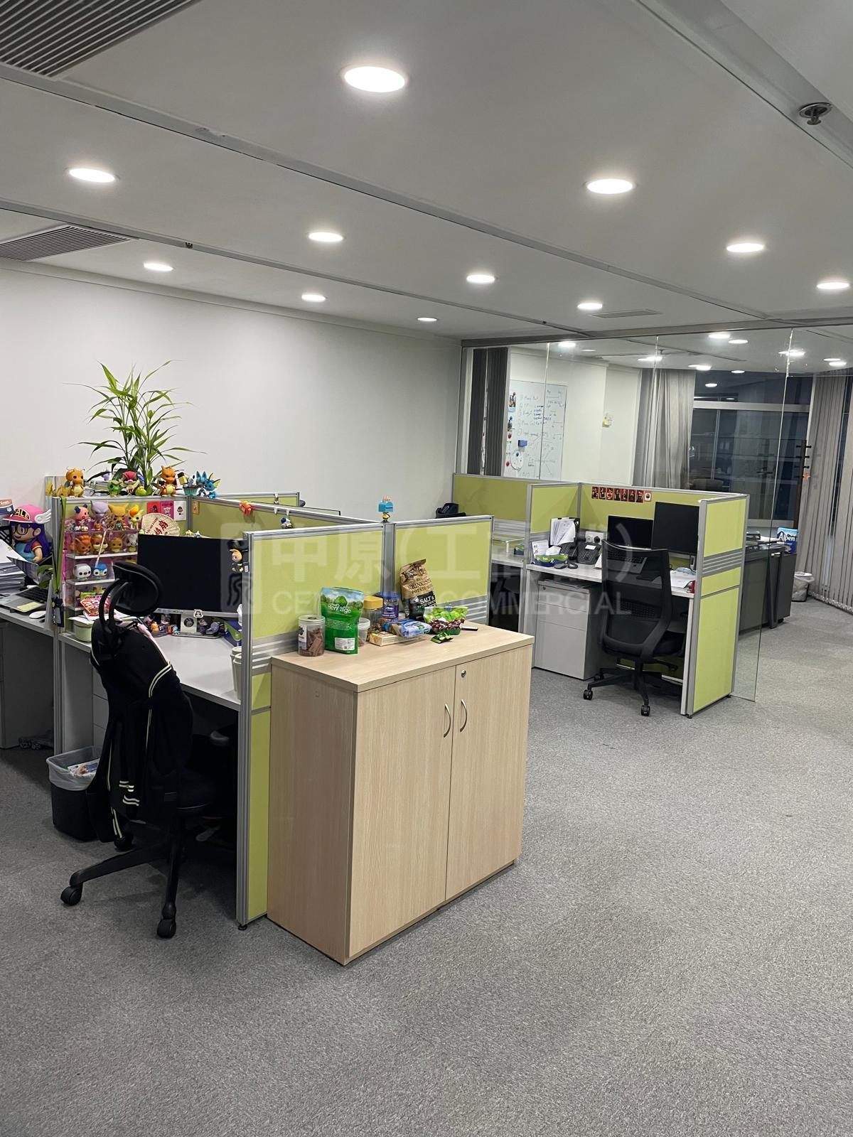 Lippo Sun Plaza｜Office Property | Centaline Commercial