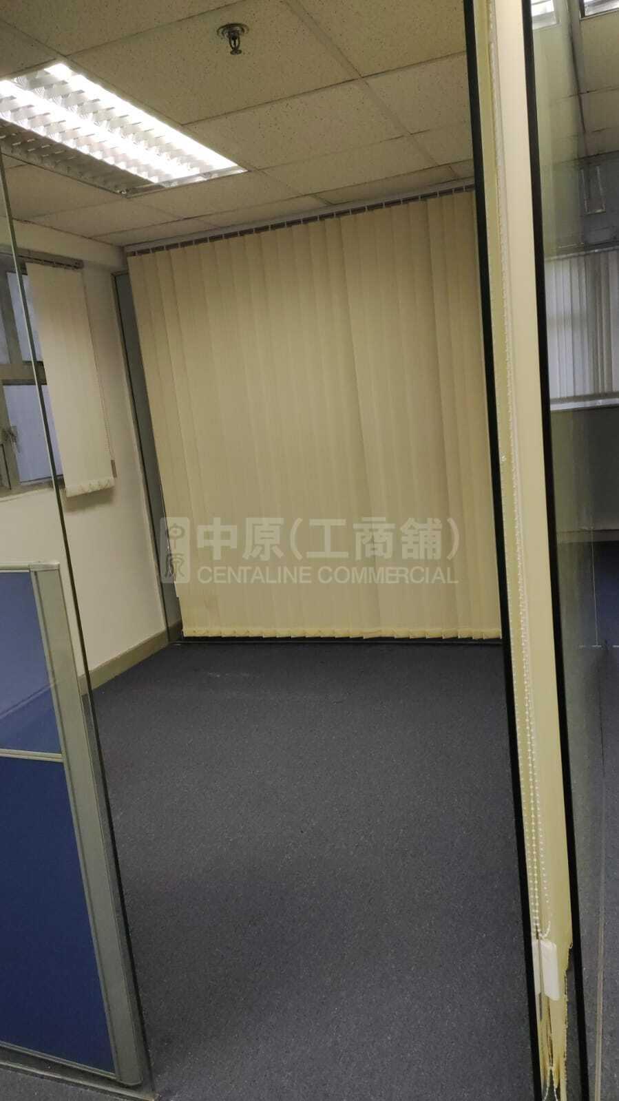 通用商業大廈的相片資料｜寫字樓樓盤｜中原工商舖