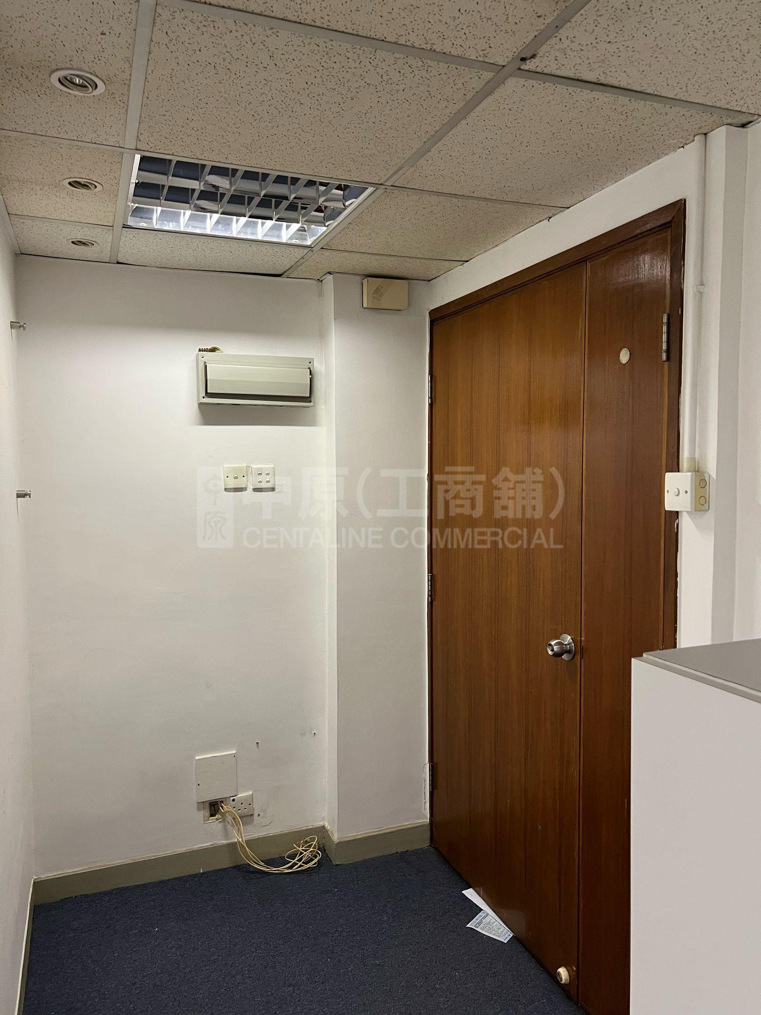 通用商業大廈的相片資料｜寫字樓樓盤｜中原工商舖