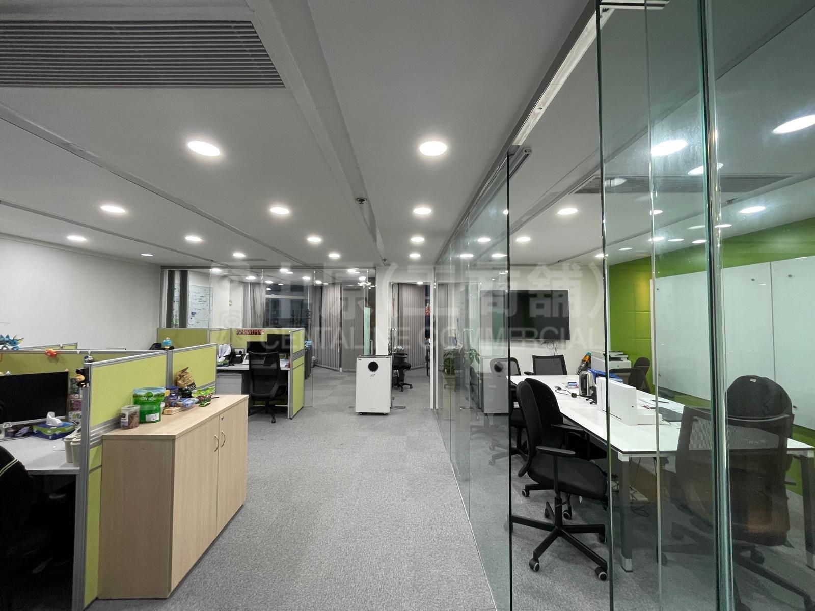 Lippo Sun Plaza｜Office Property | Centaline Commercial