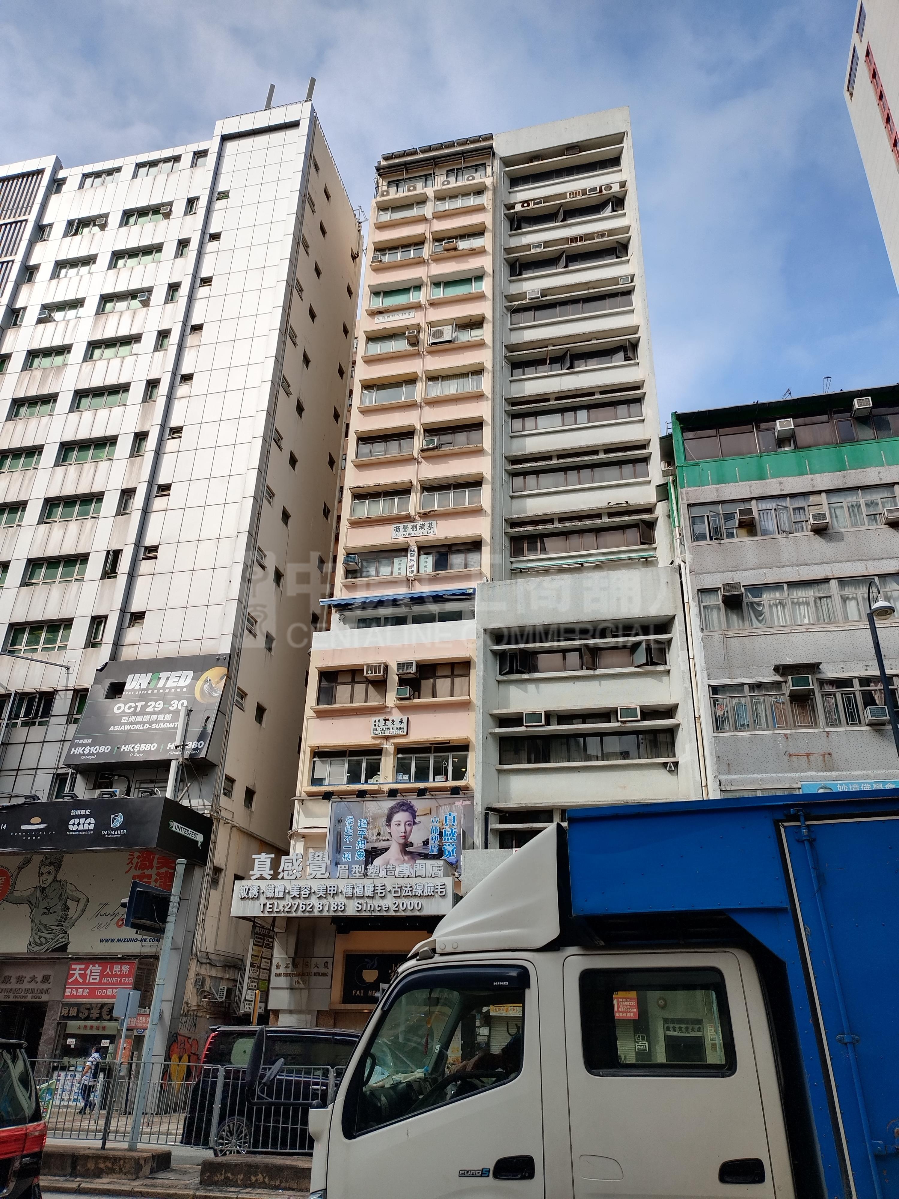 金石商業大廈｜寫字樓樓盤｜中原工商舖