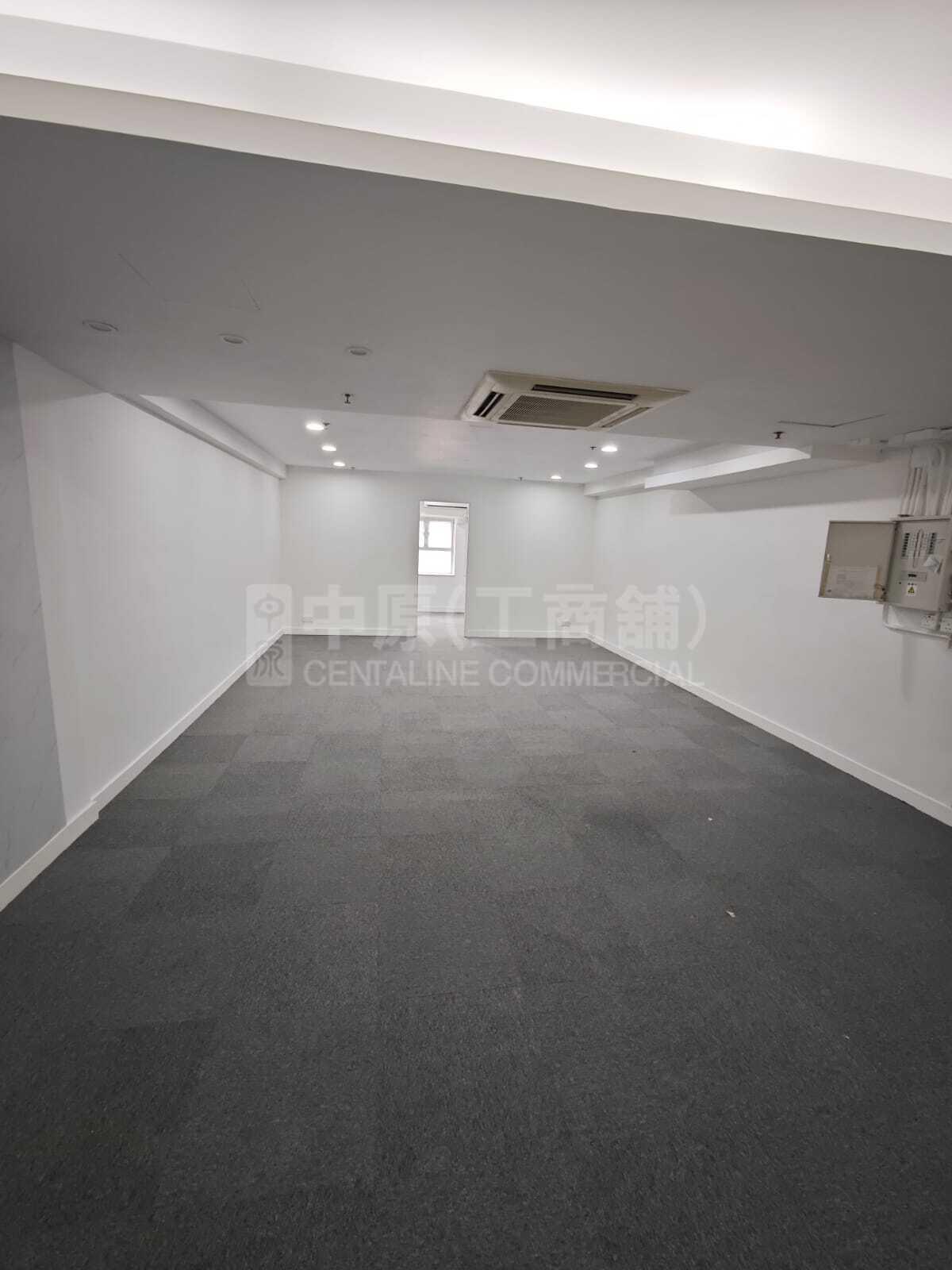 Photo materials about Star House | Office Listing | Centaline Commercial