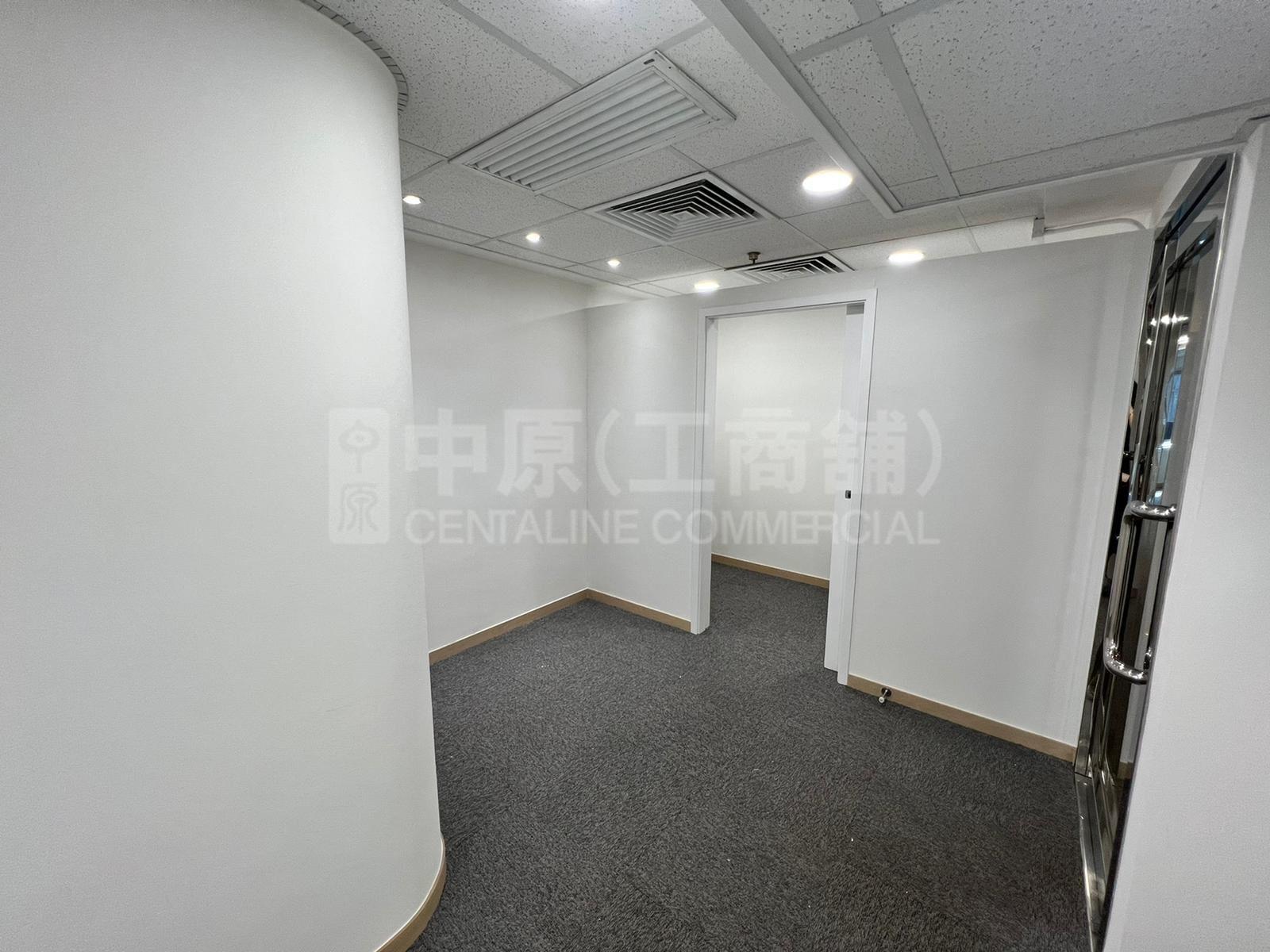 Wing On House｜Office Property | Centaline Commercial