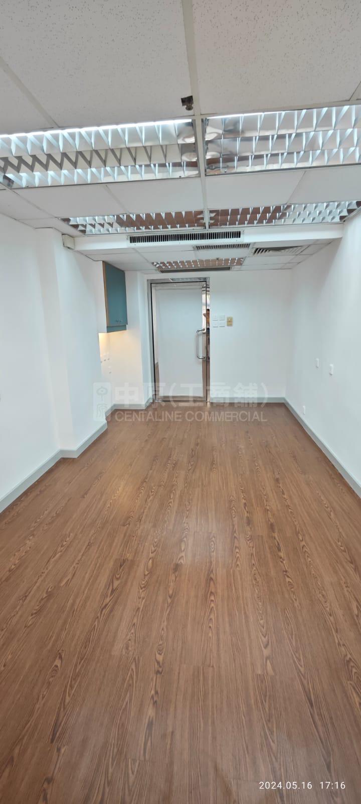 Photo materials about Witty Commercial Building | Office Listing | Centaline Commercial