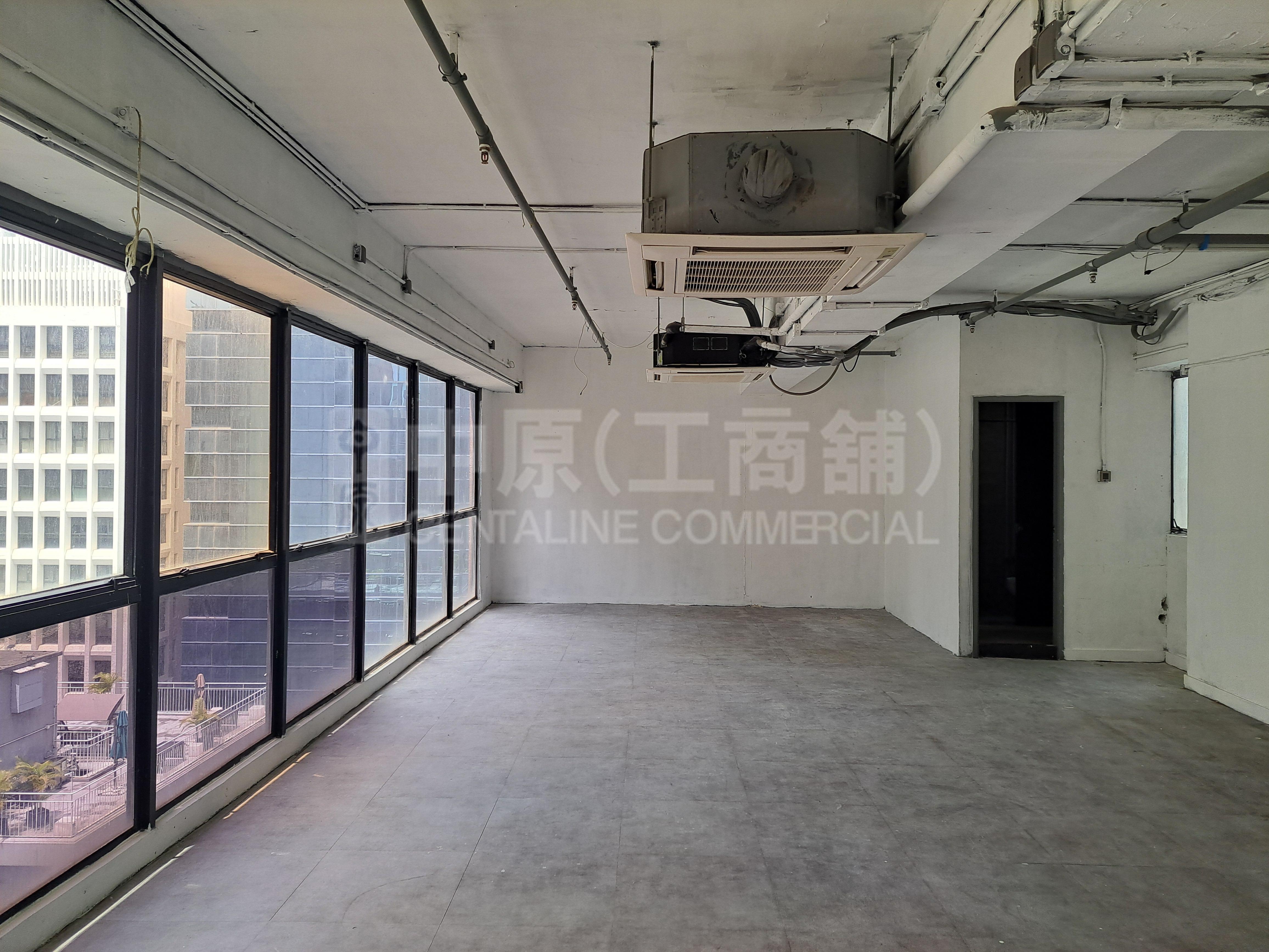 藍馬商業大廈｜寫字樓樓盤｜中原工商舖