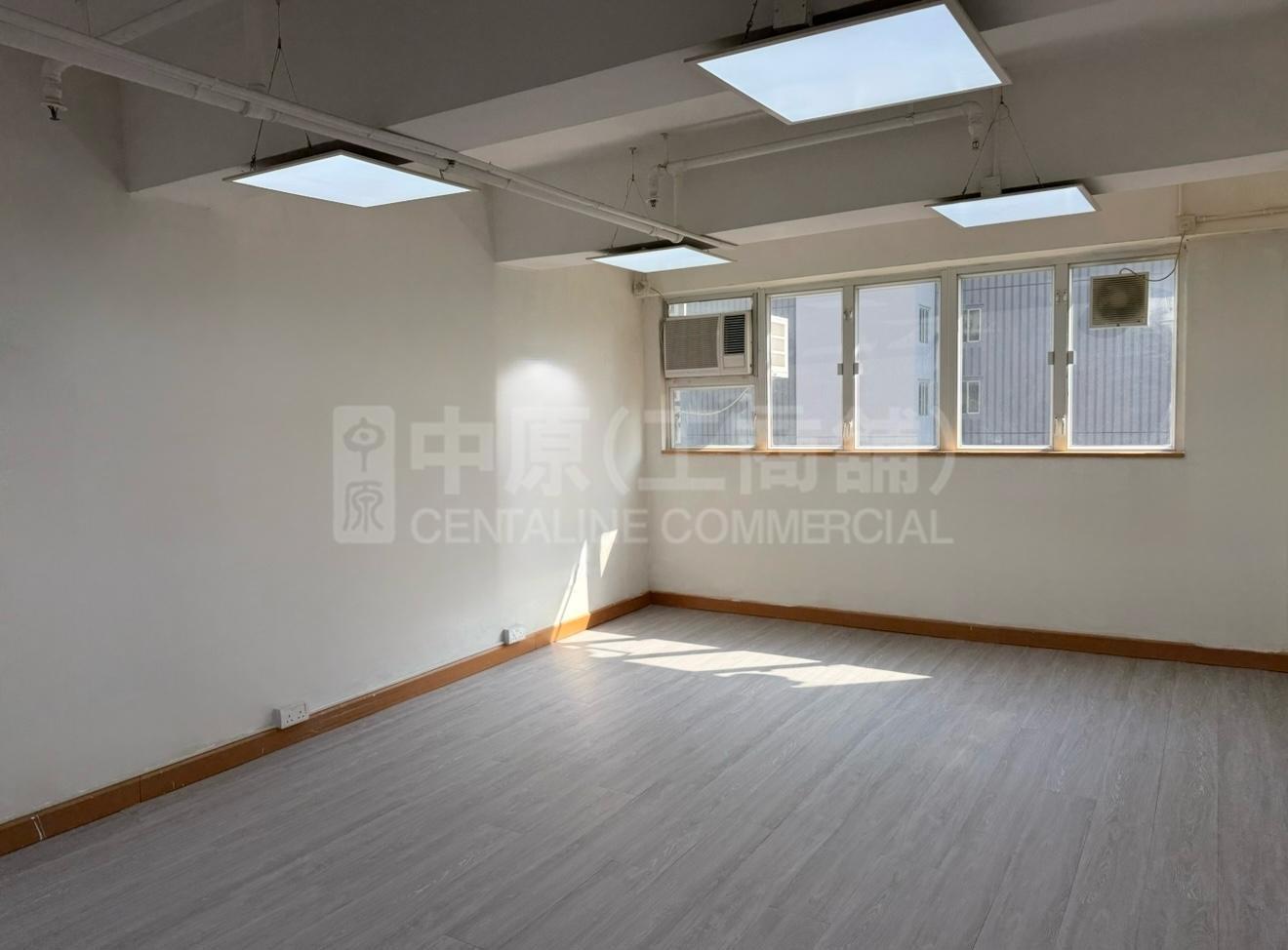 Photo materials about Kelly Commercial Centre | Office Listing | Centaline Commercial