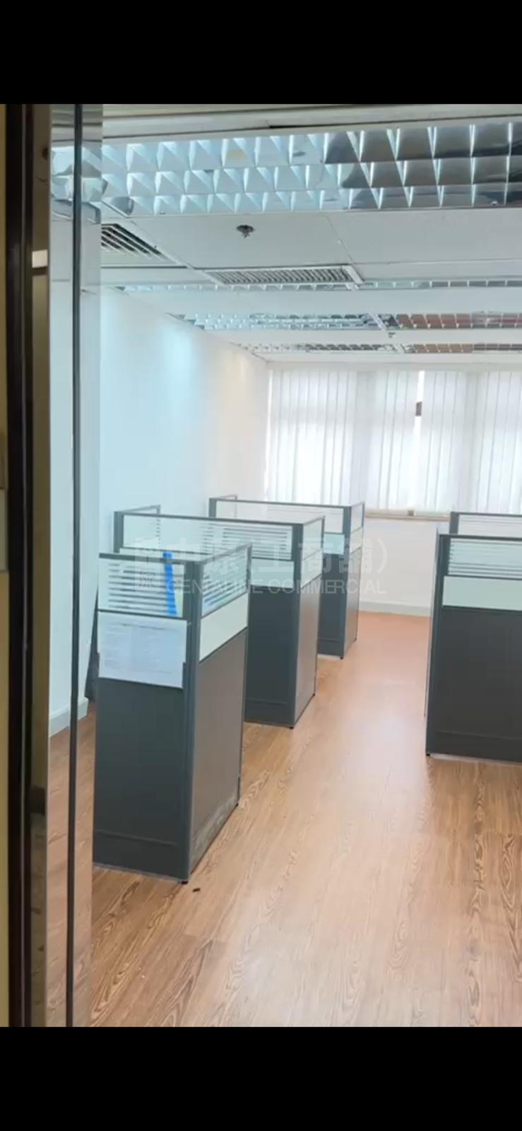 Photo materials about Witty Commercial Building | Office Listing | Centaline Commercial