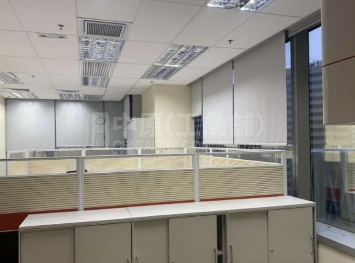 Exchange Tower｜Office Property | Centaline Commercial
