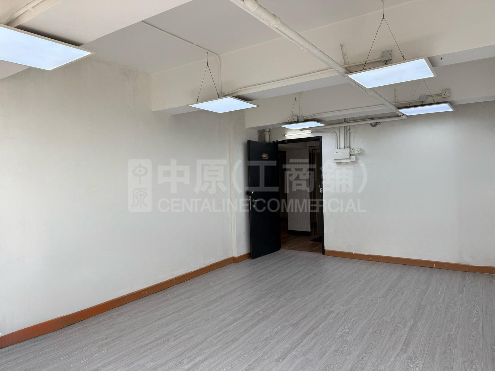 Kelly Commercial Centre｜Office Property | Centaline Commercial