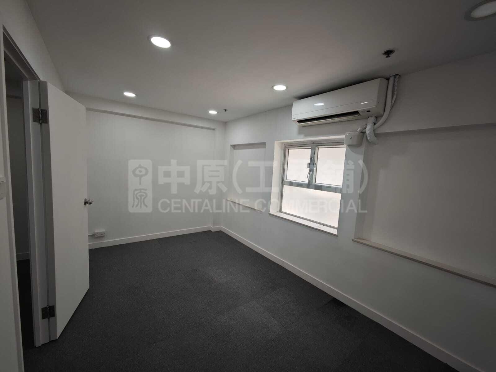 Photo materials about Star House | Office Listing | Centaline Commercial